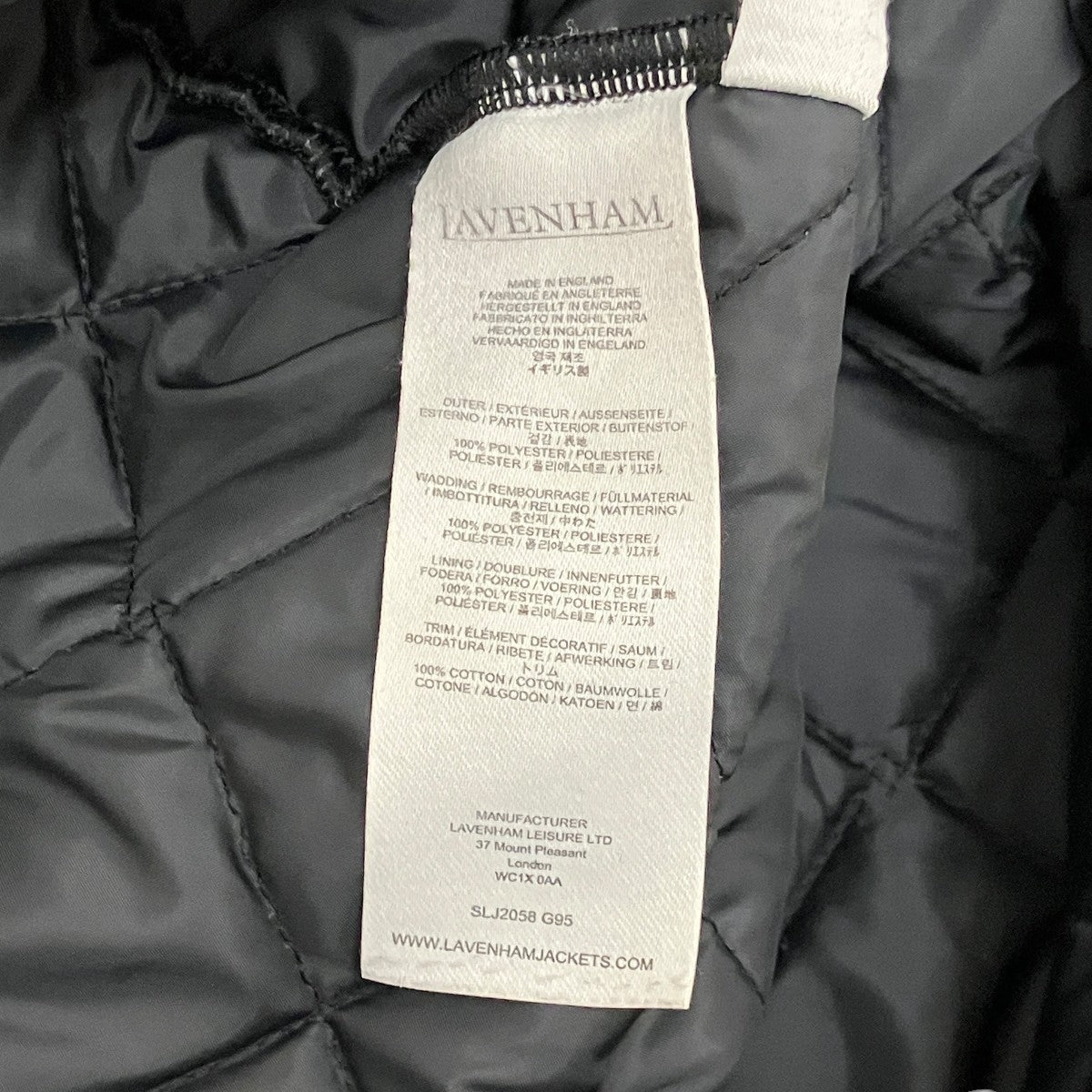 LAVENHAM×BEAMS キルティングカバーオールSLJ2058 G95 古着・中古-7枚目のアイテム画像