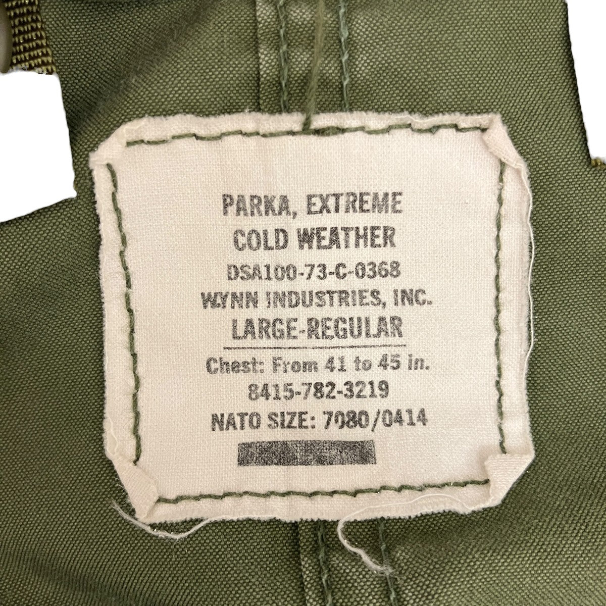 70S【M65 Fishtail Parka】モッズコートDSA100-73-C-0368