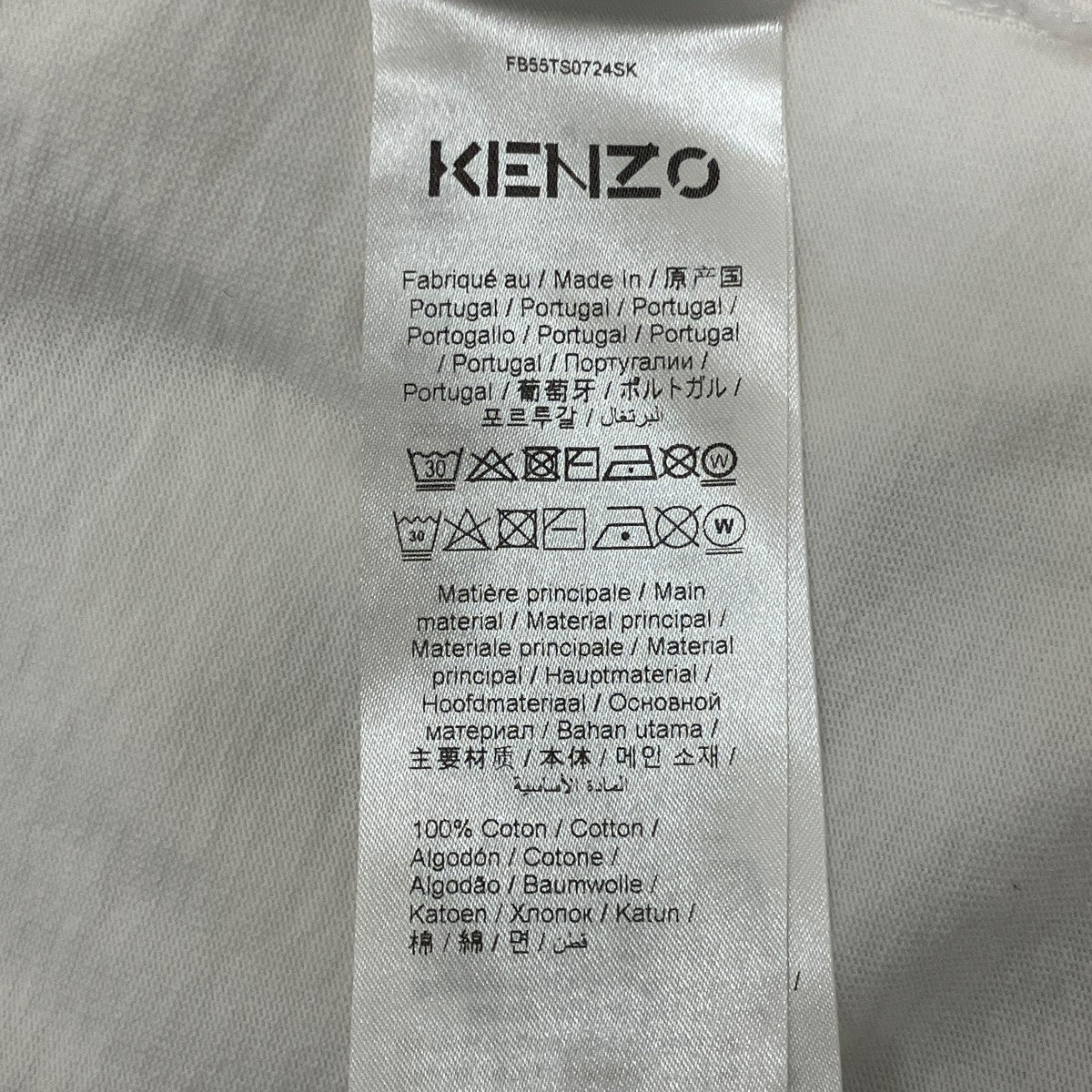 プリントTシャツFB55TS0724SK