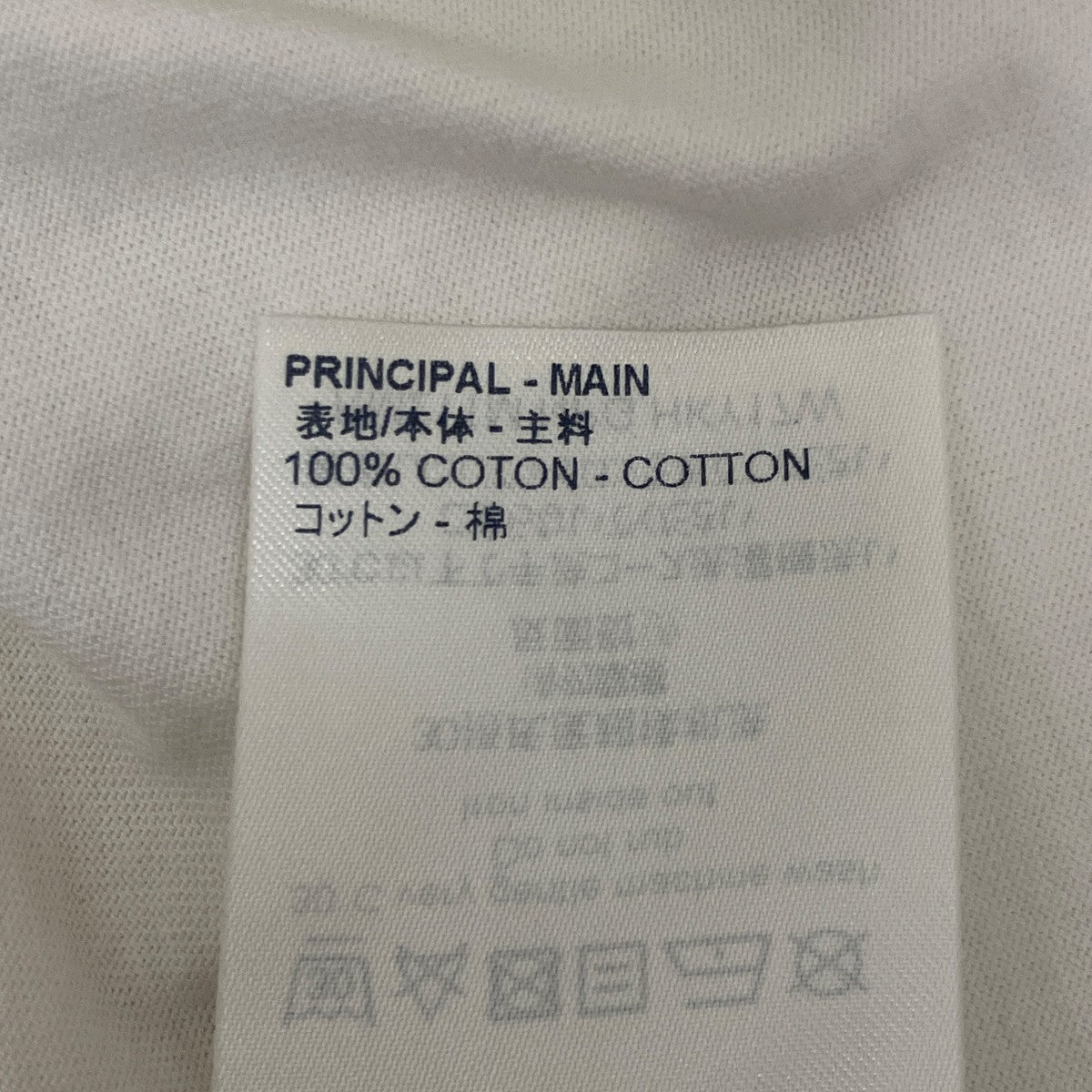 パステルモノグラムTシャツHKY17W