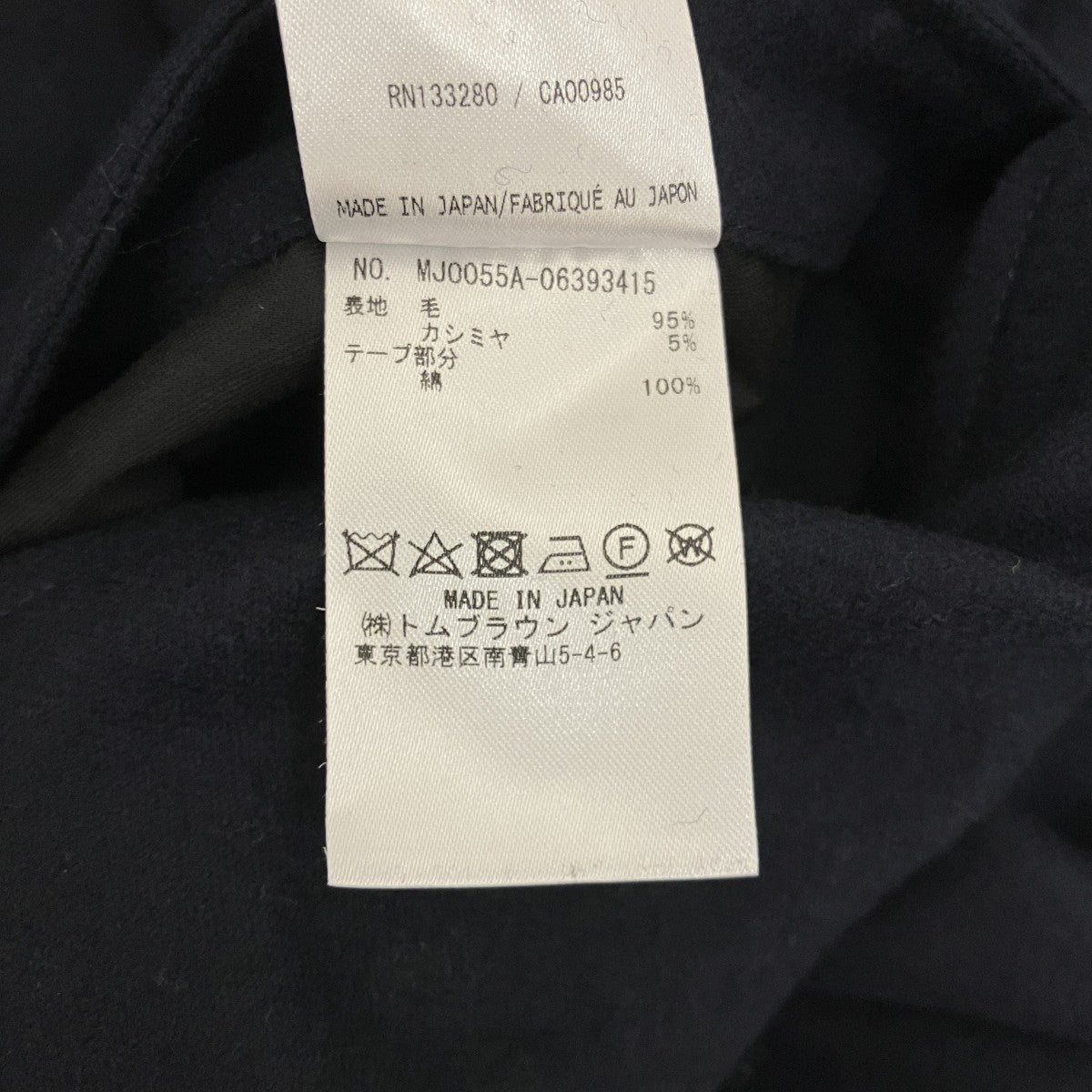 カシミヤ混 ウールシャツジャケットMJ0055A-06393415