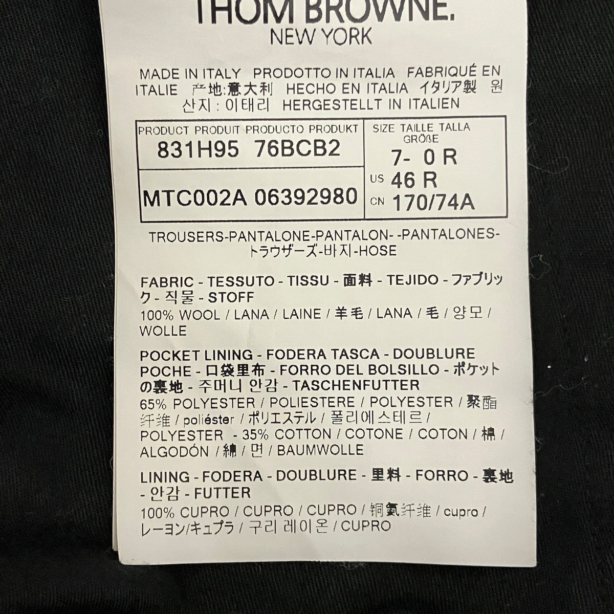 バックストラップ ショートパンツMTC002A-06392980