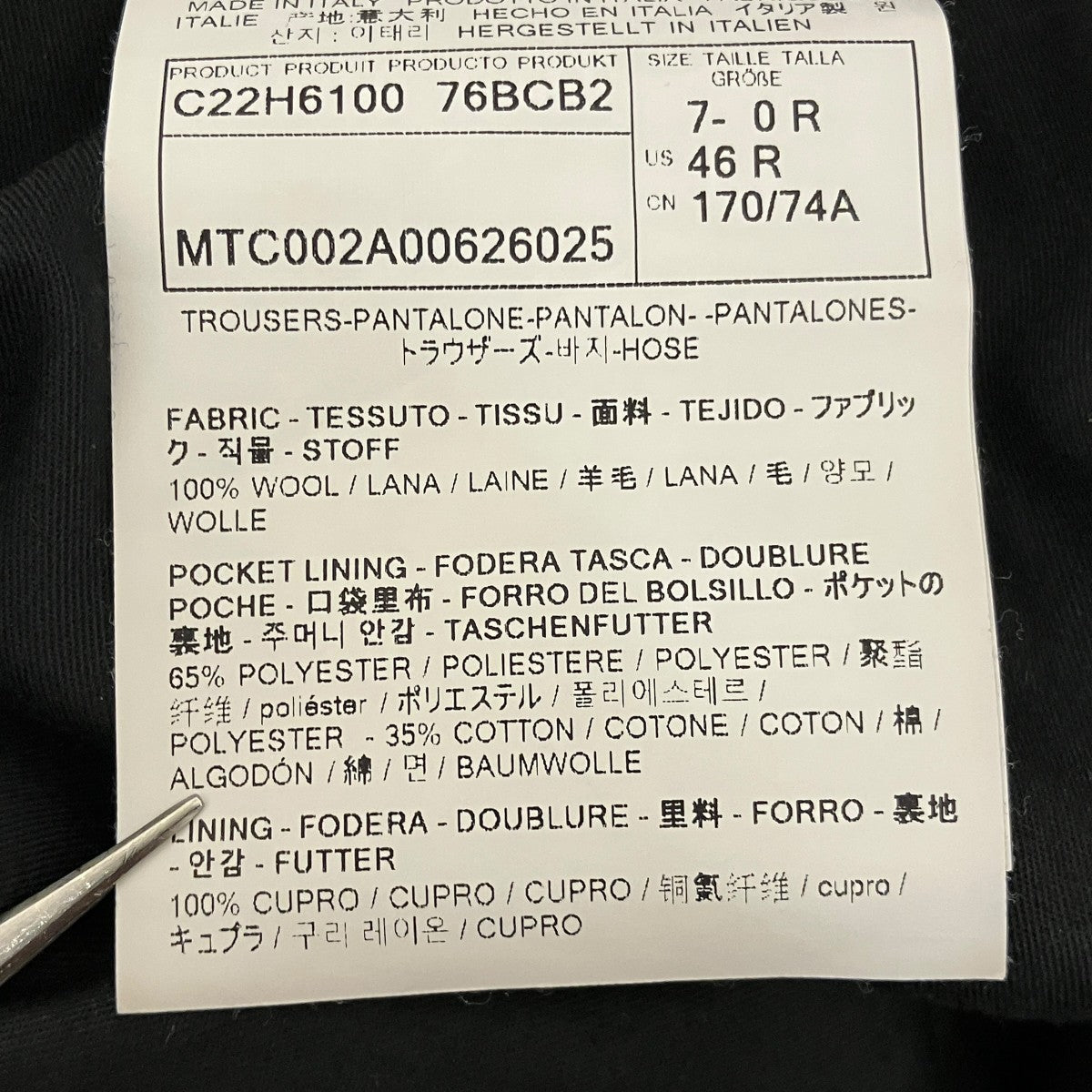 バックストラップ ショートパンツMTC002A00626025