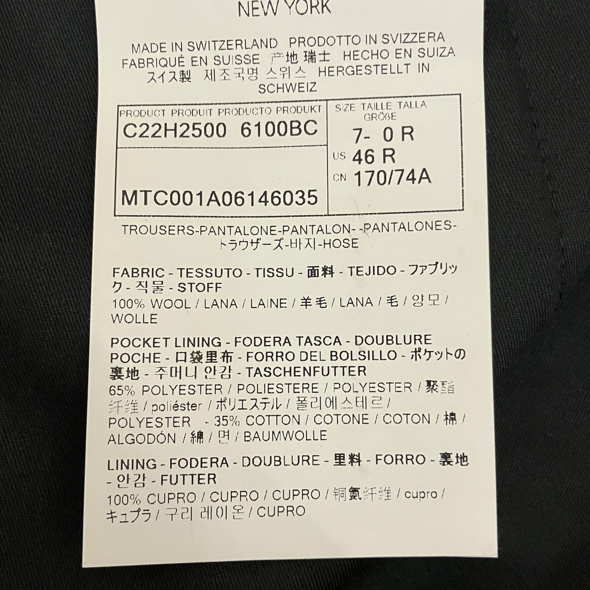 4-BarクラシックテーラードパンツMTC001A06146035