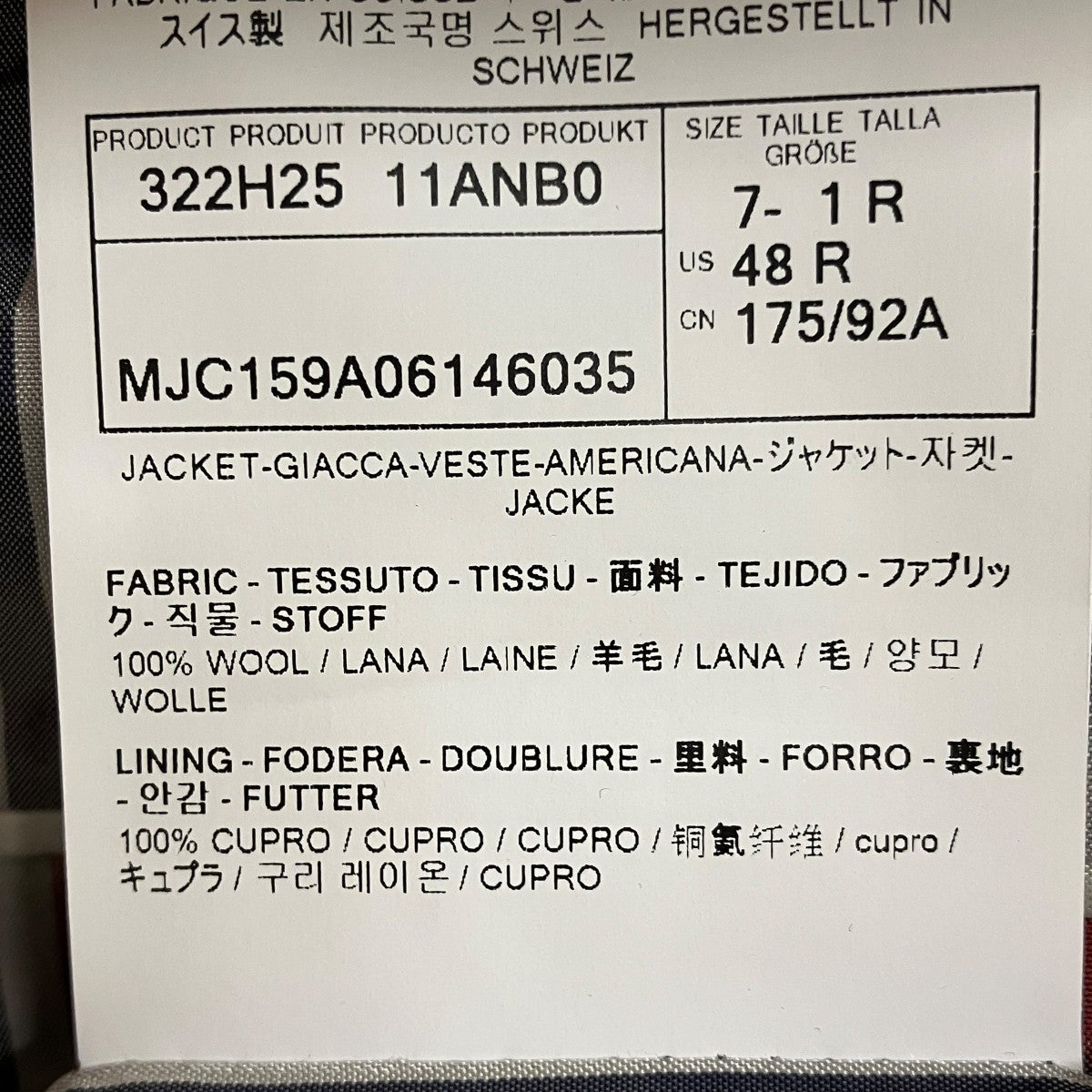4-Barハイアームホール スポーツジャケットMJC159A06146035