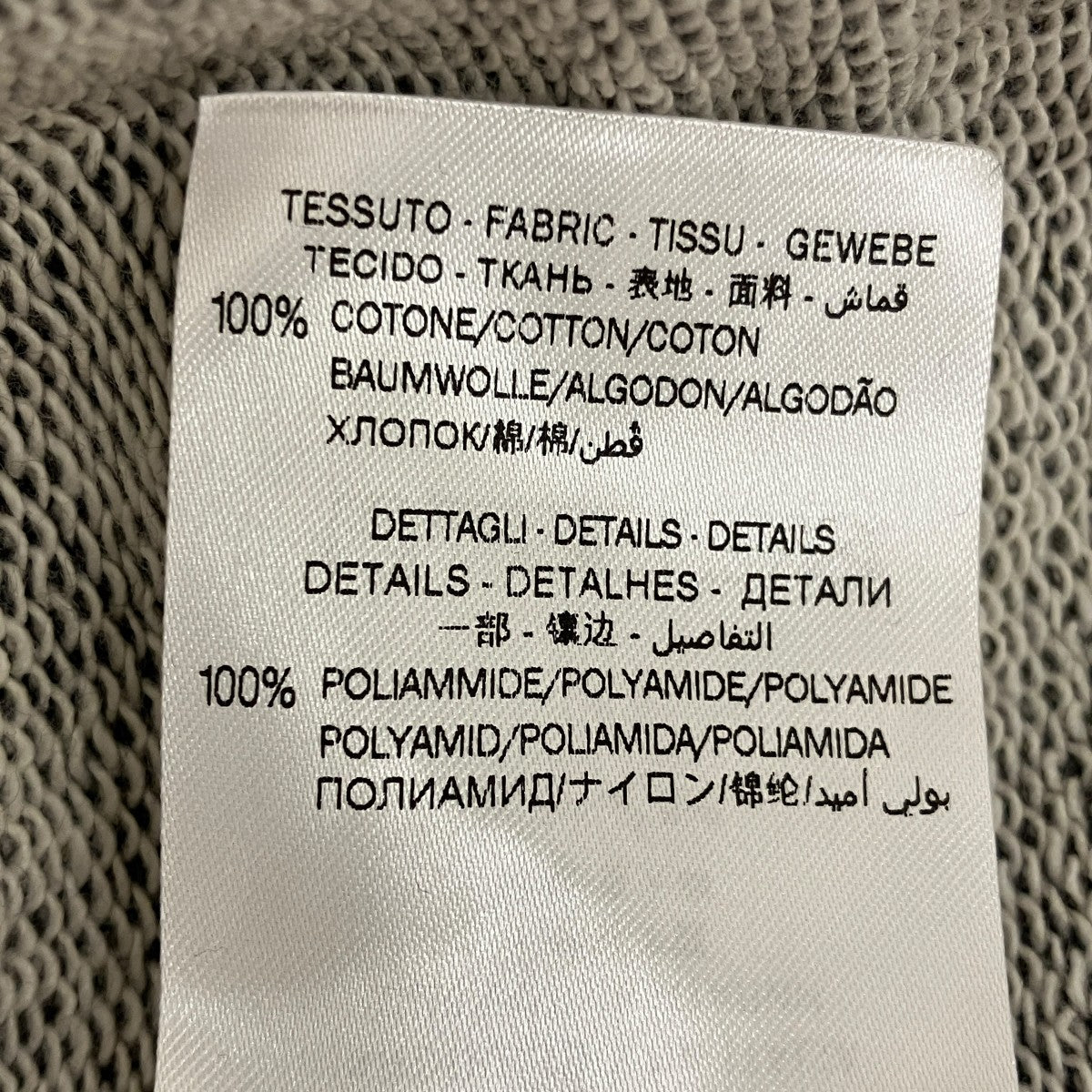袖ロゴラグランスウェット520748