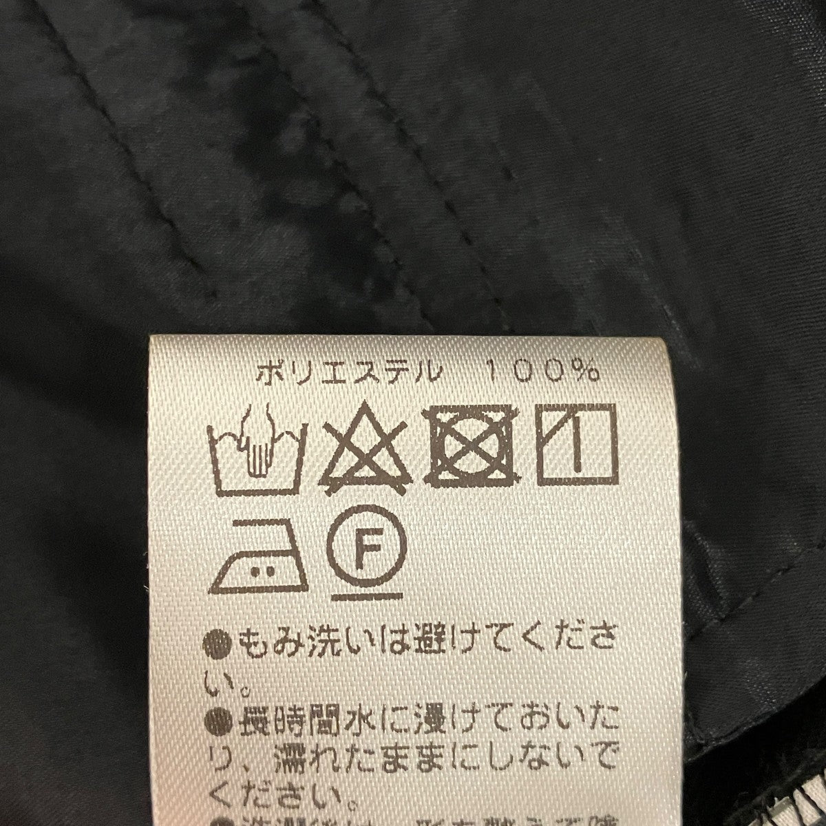 タックコクーンパンツGGZ1012302A0006
