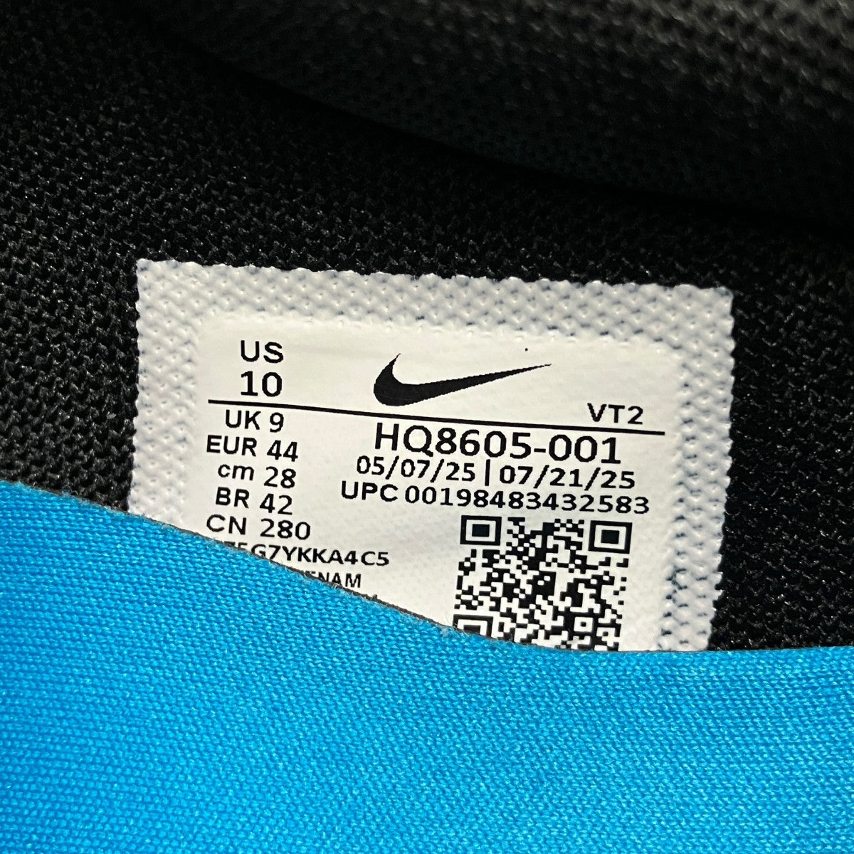 【AIR MAX DN ROAM】スニーカーHQ8605-001