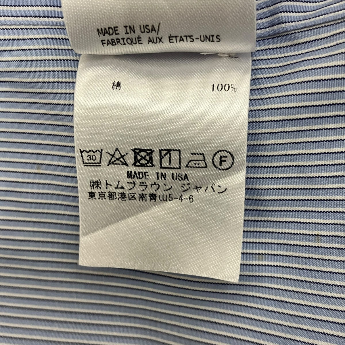 ストライプシャツ