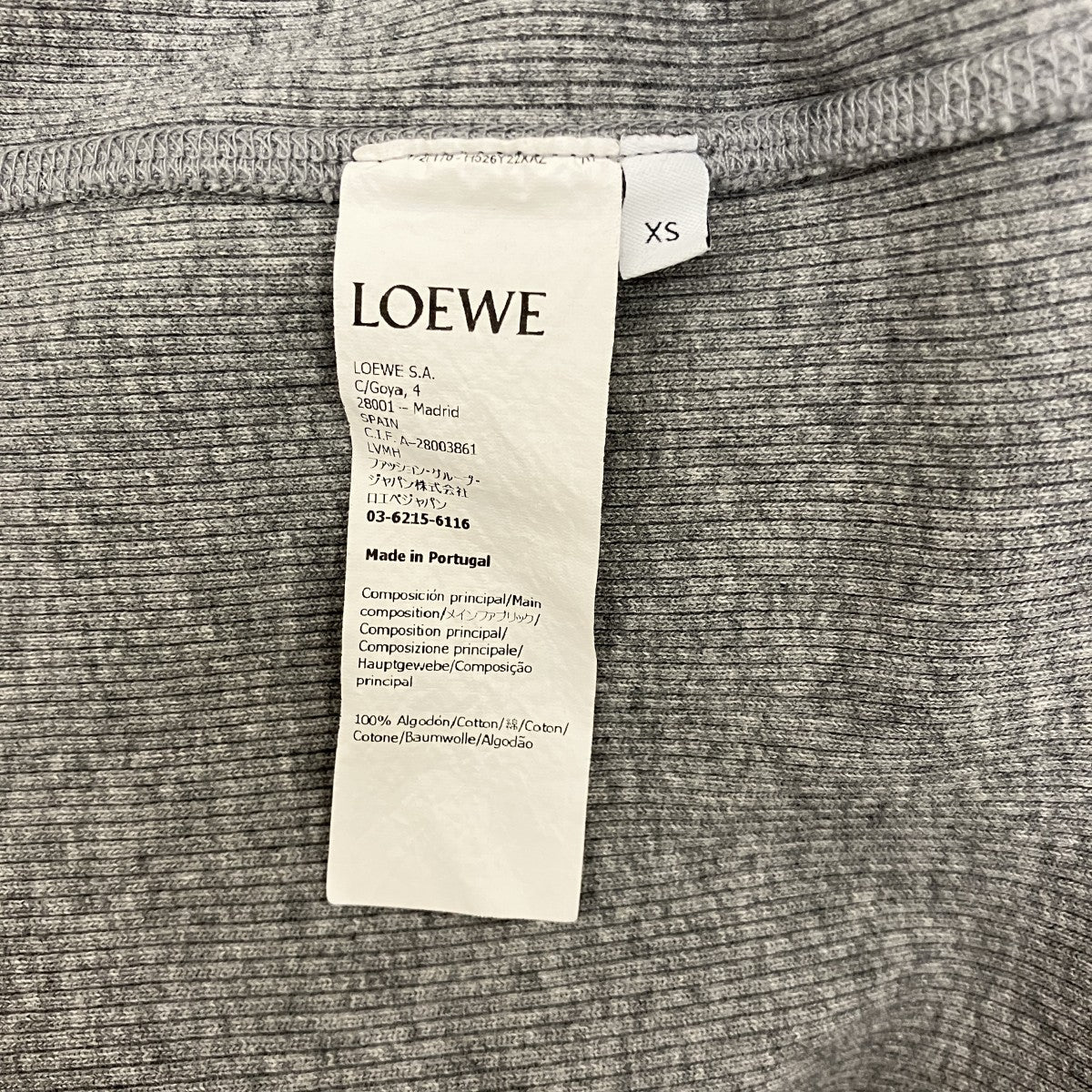 LOEWE アナグラム ロングスリーブTシャツH526Y22XAZ 古着・中古-6枚目のアイテム画像