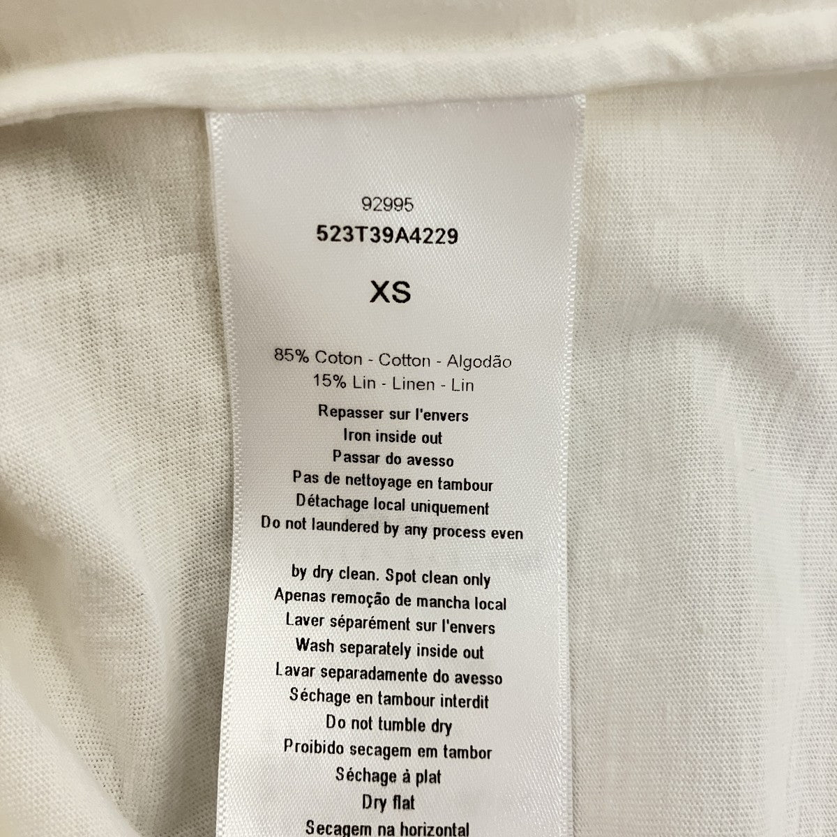 Christian Dior パピヨン ジャージー Tシャツ523T39A4229 古着・中古-6枚目のアイテム画像