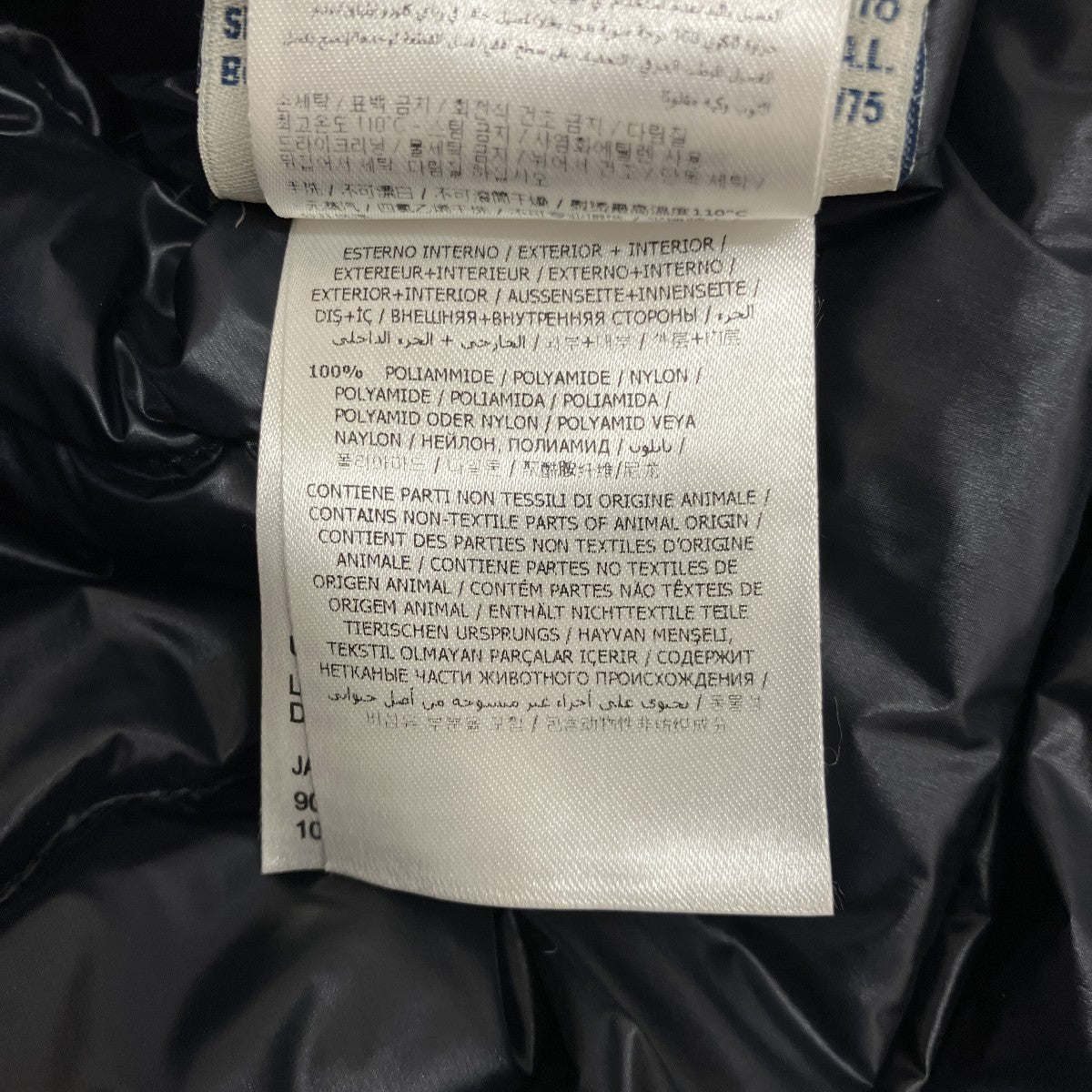 MONCLER 【GREGOIRE GIUBBOTTO】ダウンシャツジャケット510914199599 古着・中古-8枚目のアイテム画像
