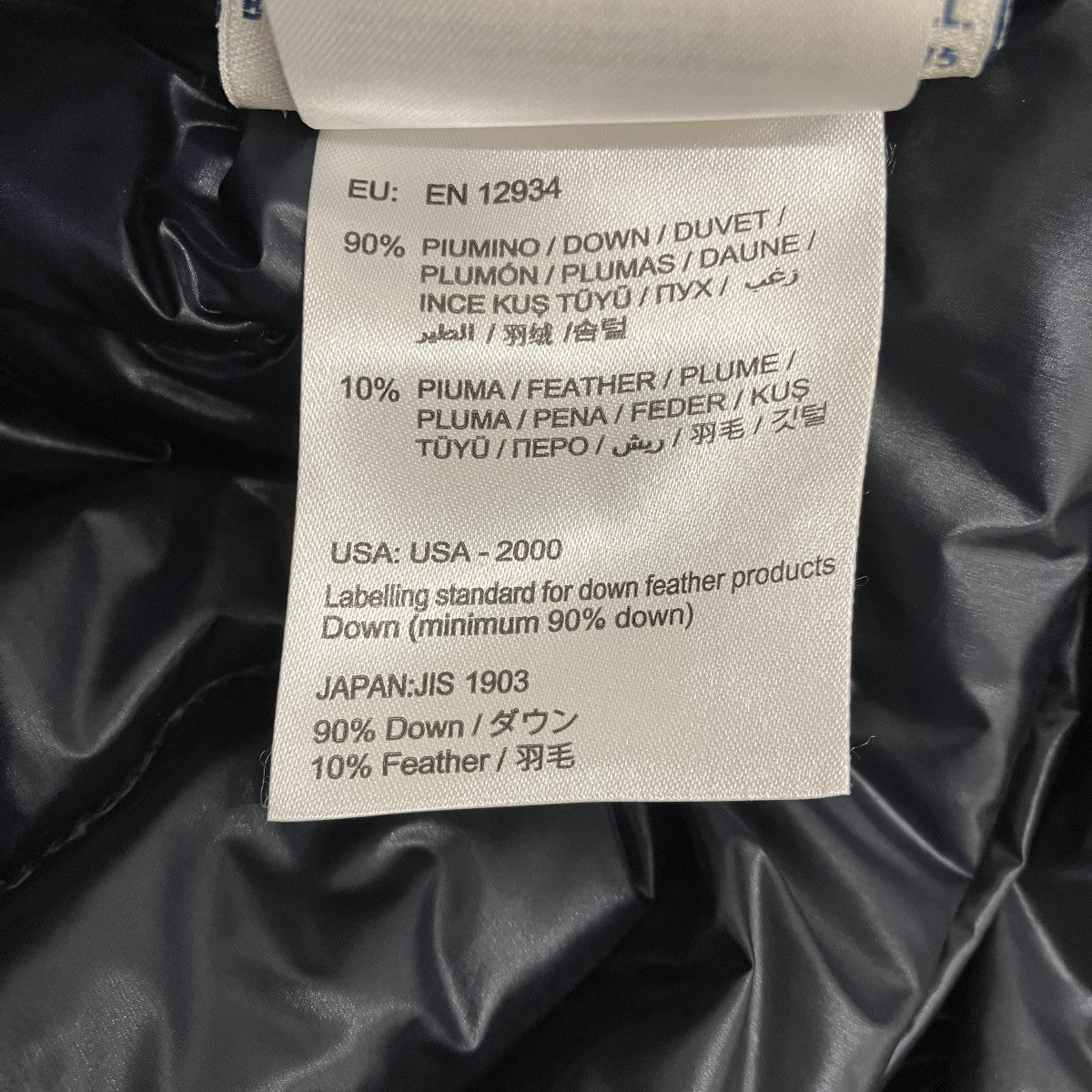MONCLER 【GREGOIRE GIUBBOTTO】ダウンシャツジャケット510914199599 古着・中古-9枚目のアイテム画像