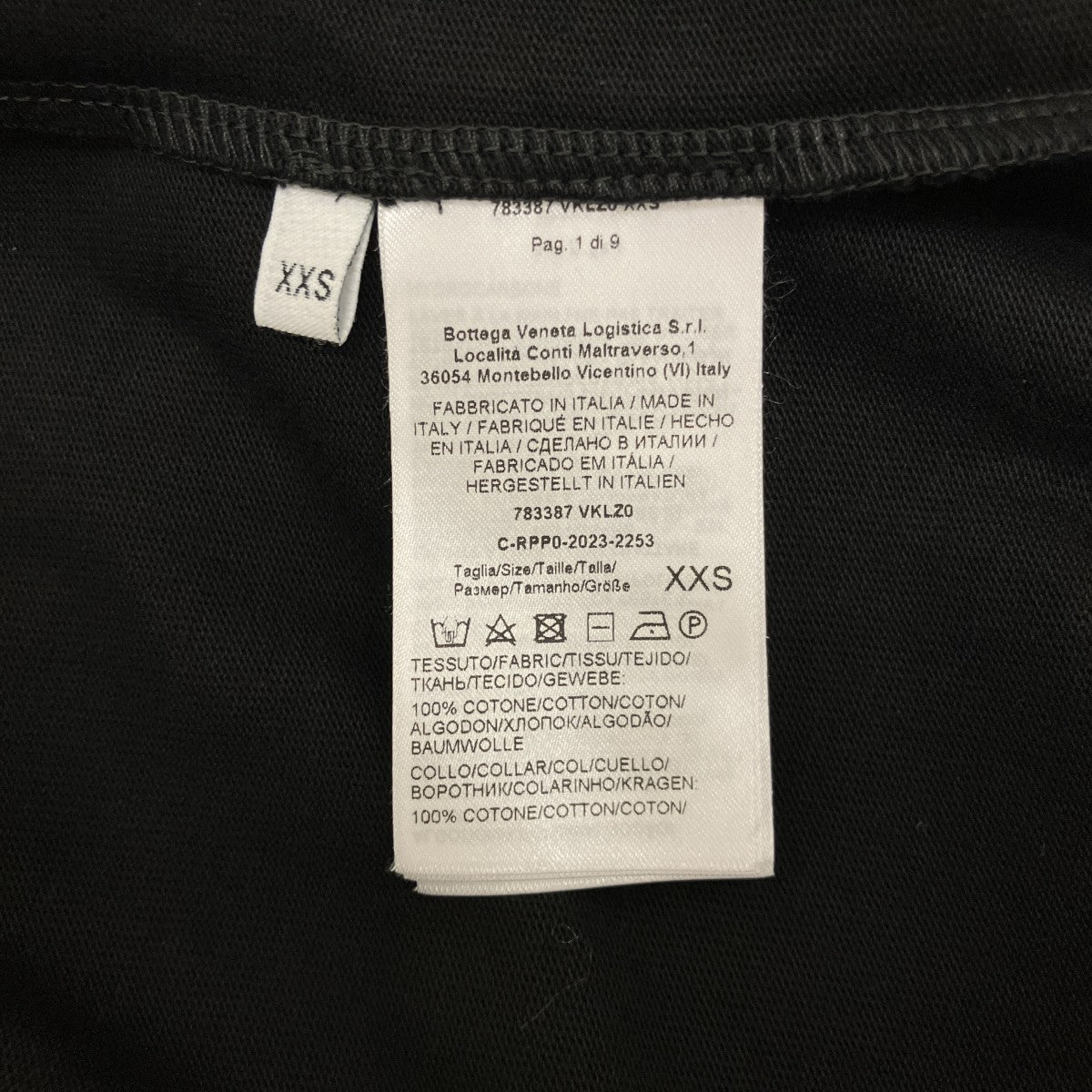 BOTTEGA VENETA クルーネックTシャツ783387 古着・中古-6枚目のアイテム画像