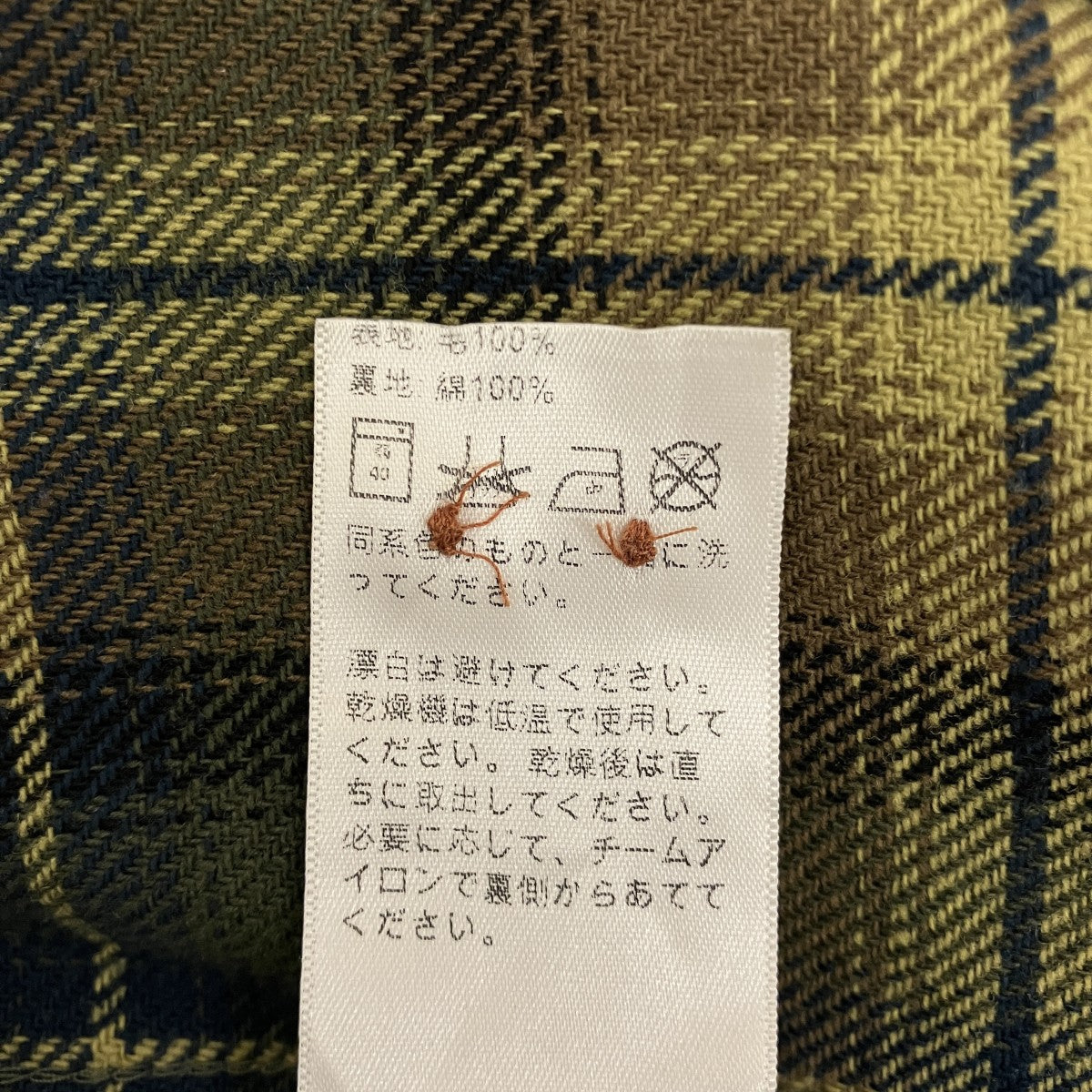 PENDLETON ネルシャツAA018-31836 古着・中古-7枚目のアイテム画像