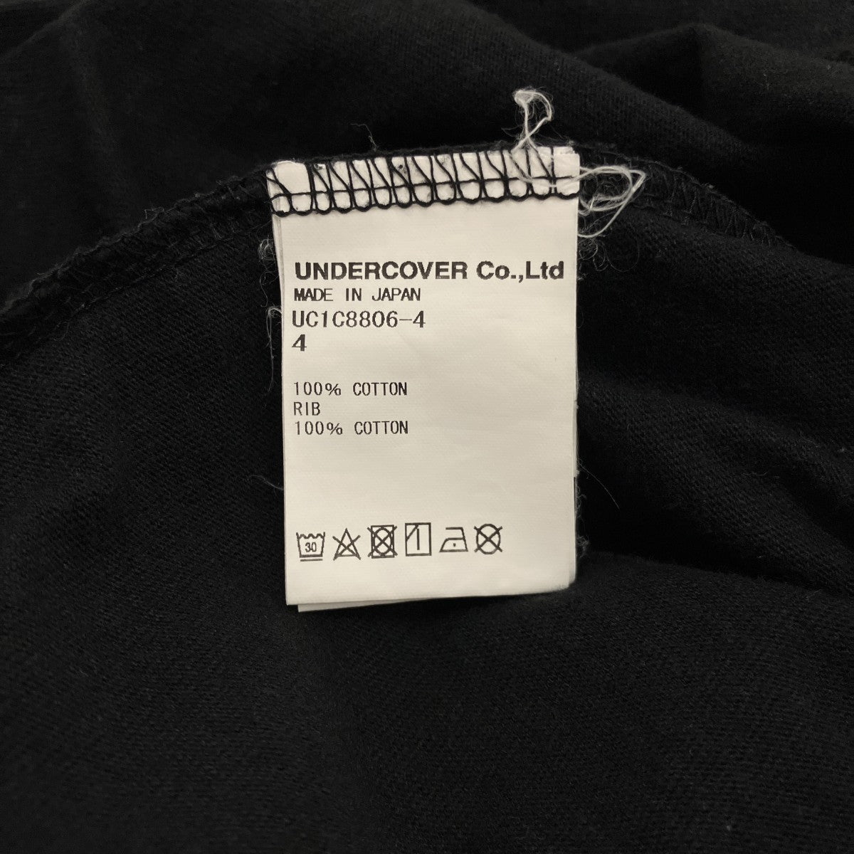 UNDERCOVER×Disney 【TINKER BELL T-SHIRT】ティンカーベルプリントTシャツUC1C8806 古着・中古-6枚目のアイテム画像