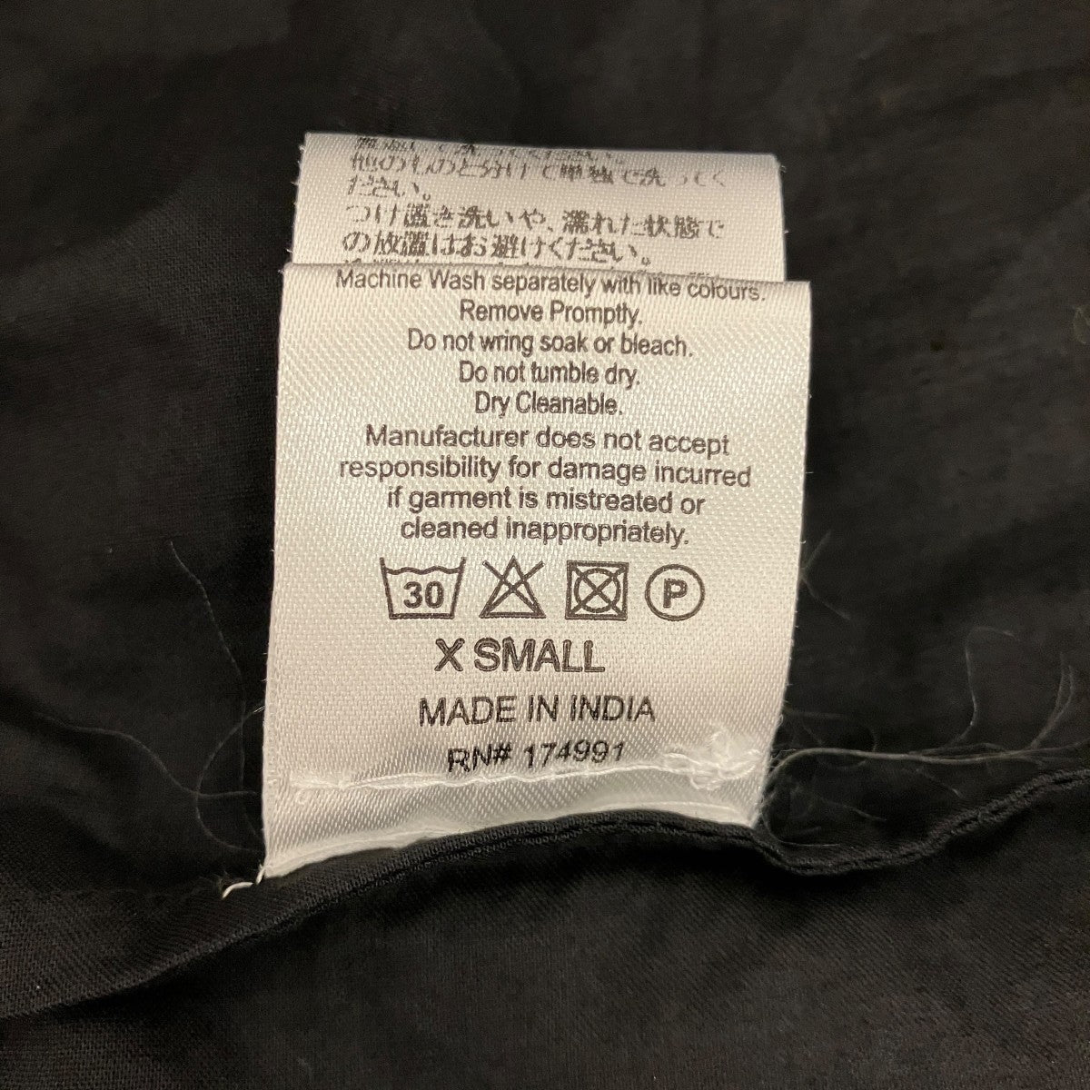 Merlette 【Chelsea】Vネックノースリーブワンピース9910300020 古着・中古-6枚目のアイテム画像