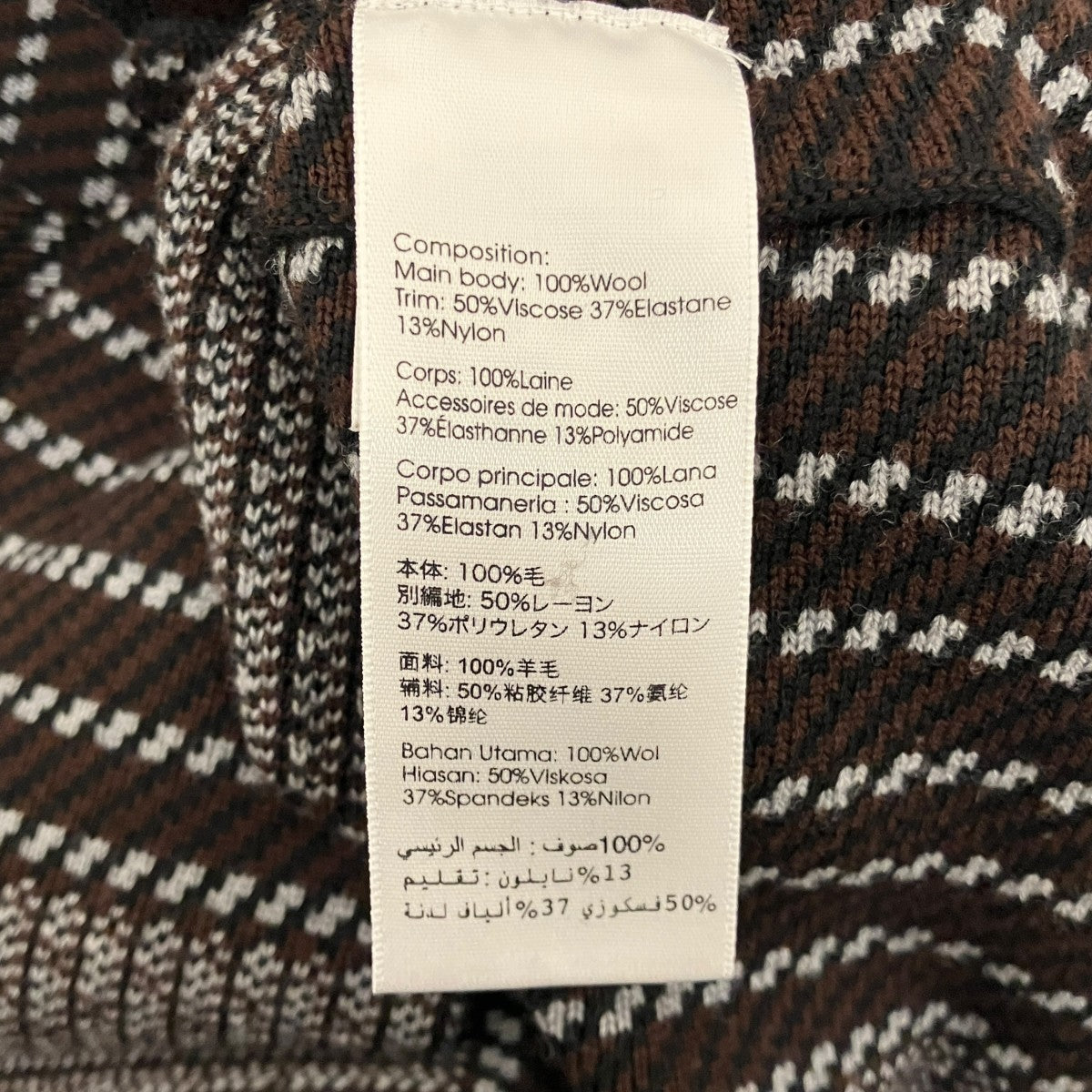 ニットワンピース