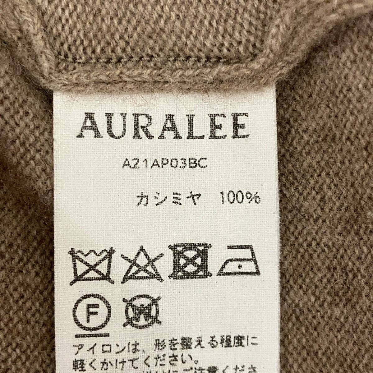 【ABY CASHMERE KNIT POLO】カシミヤニットポロA21AP03BC