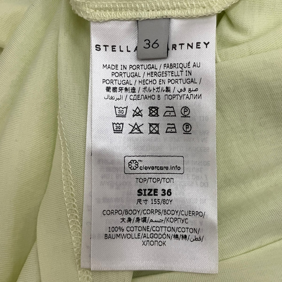 STELLA McCARTNEY ロゴタンクトップ603138 古着・中古-6枚目のアイテム画像