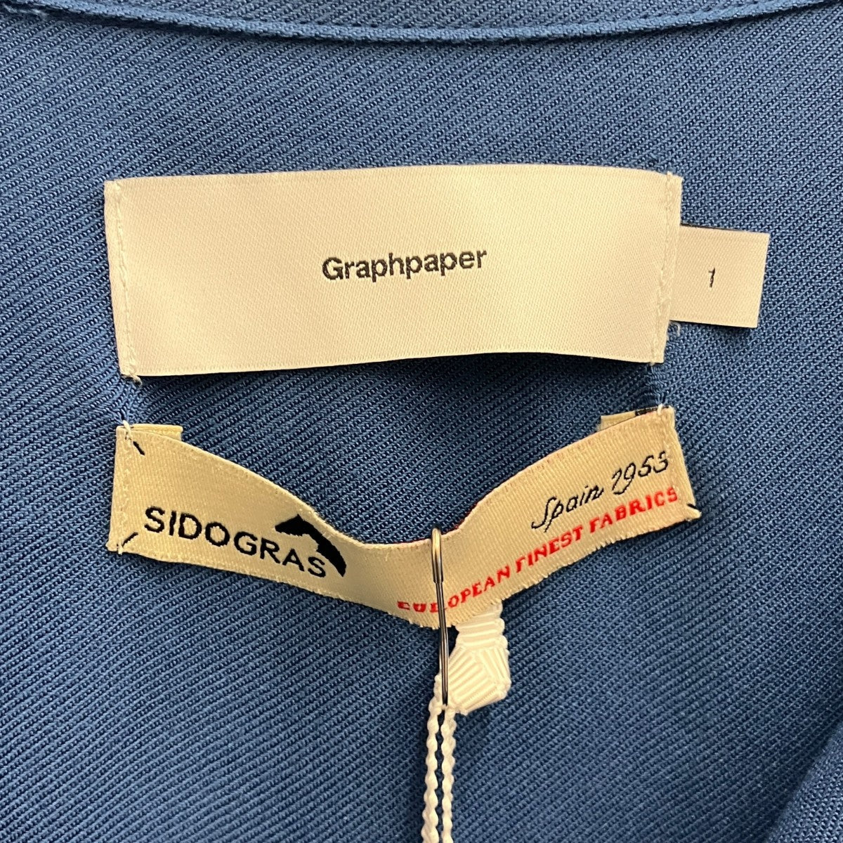 SIDOGRAS Twill Viscose Oversized Sleeping Shirt レーヨンシャツ