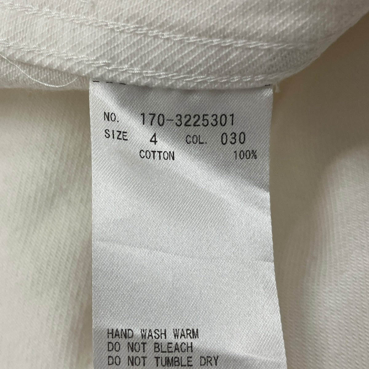 12．5OZ ORGANIC COTTON DENIM BLOUSON カバーオール