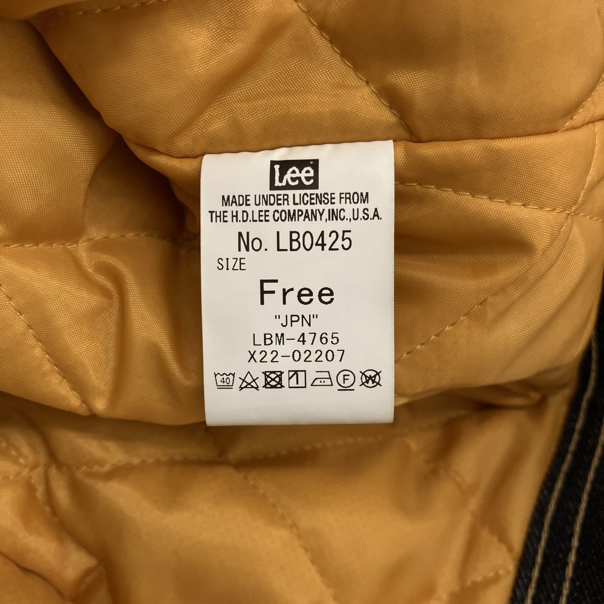 【STORM RIDER JACKET】デニムジャケットLB0425