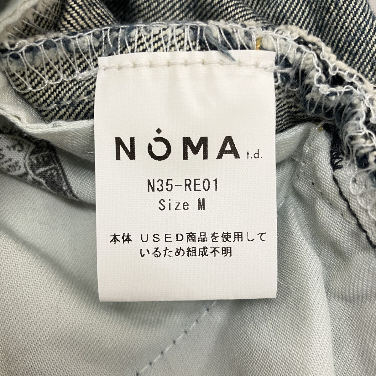 【BANDANA EMBROIDERY DENIM PANTS】デニムパンツN35-RE01