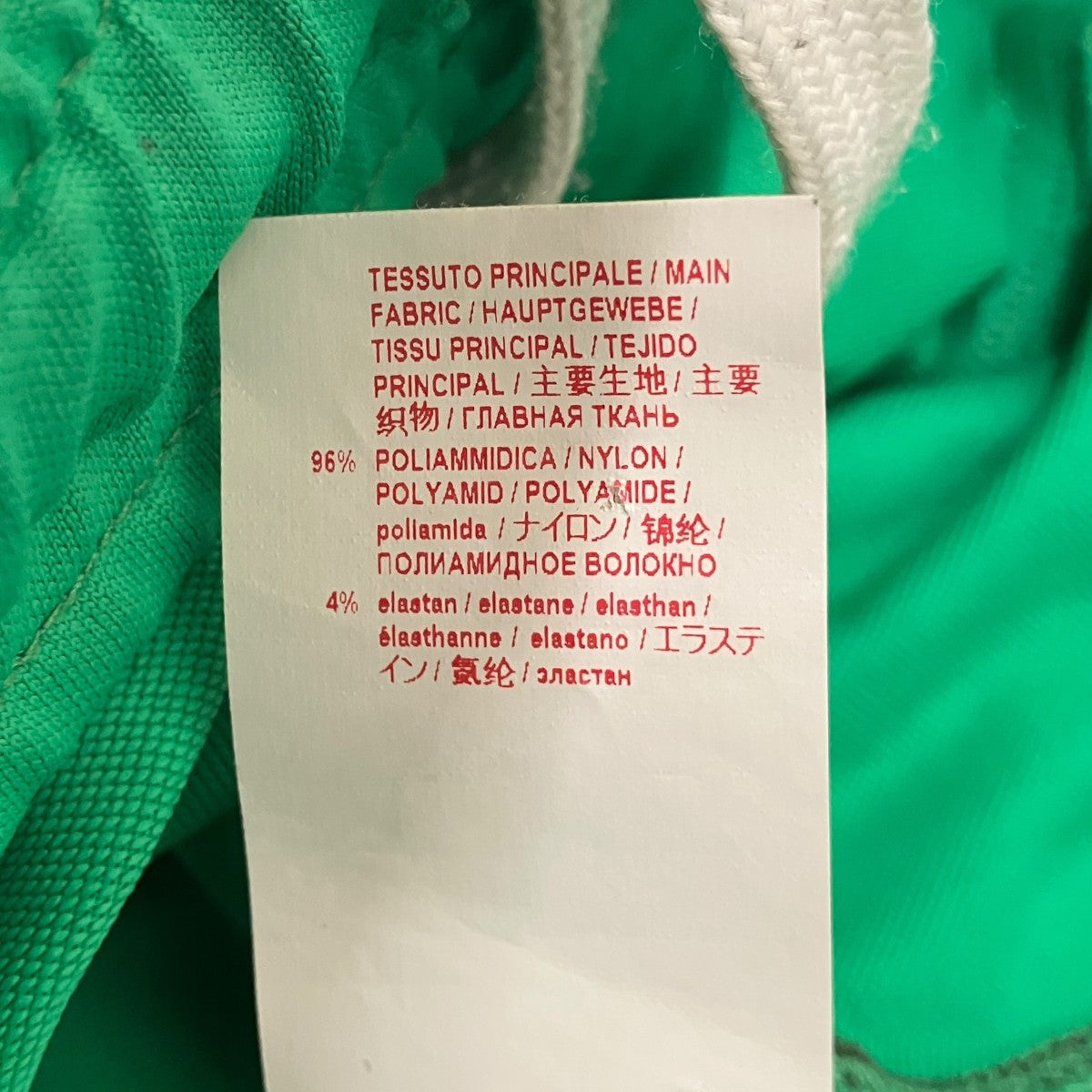 ワイドレッグトラックパンツ