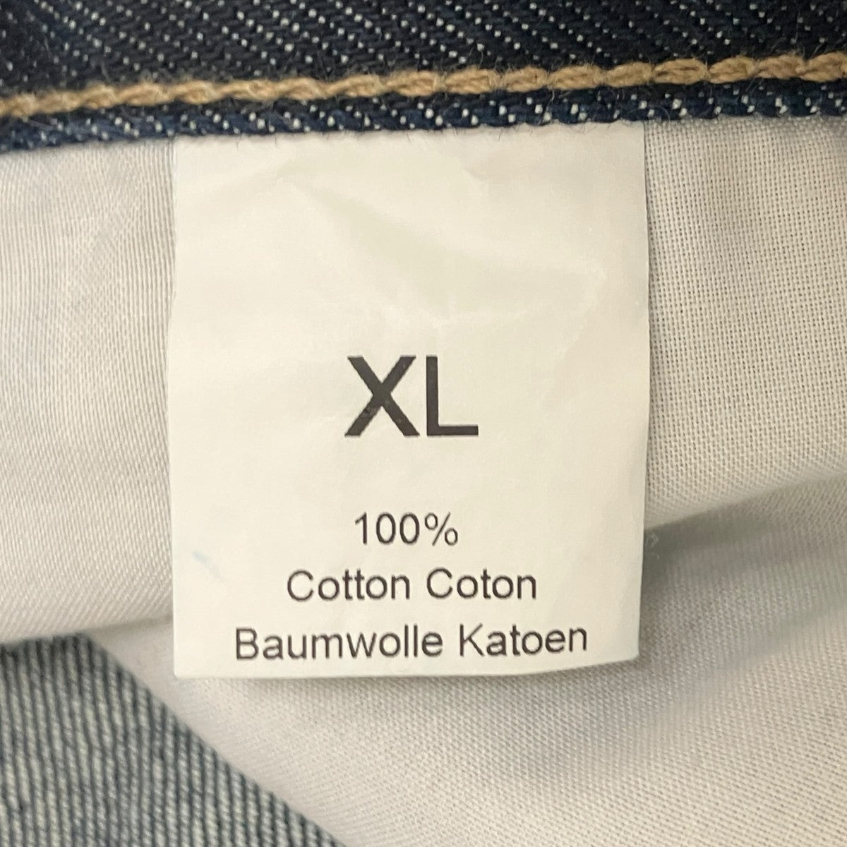Oversized denim trousersデニムパンツ