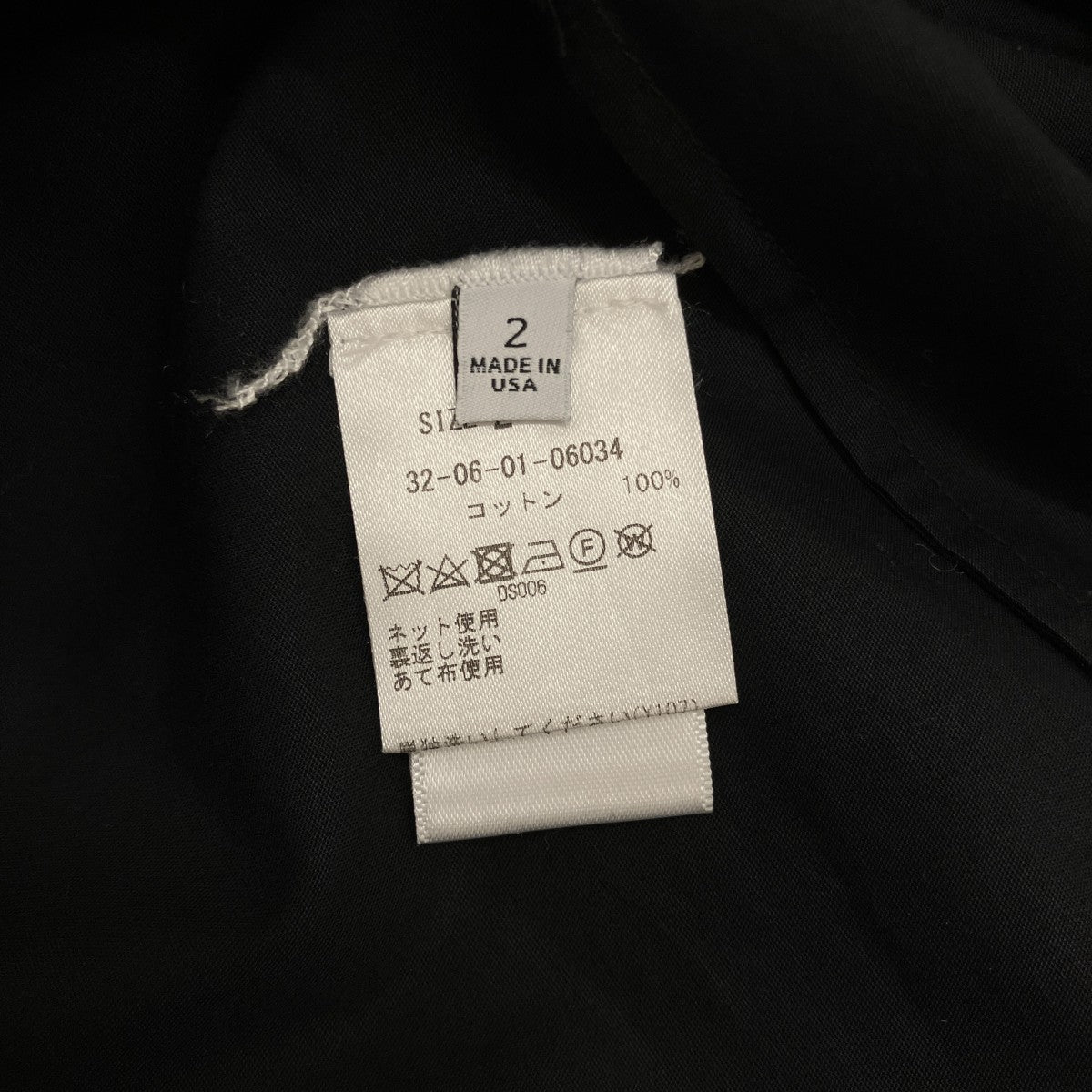 コットンノースリーブワンピース32-06-01-06034
