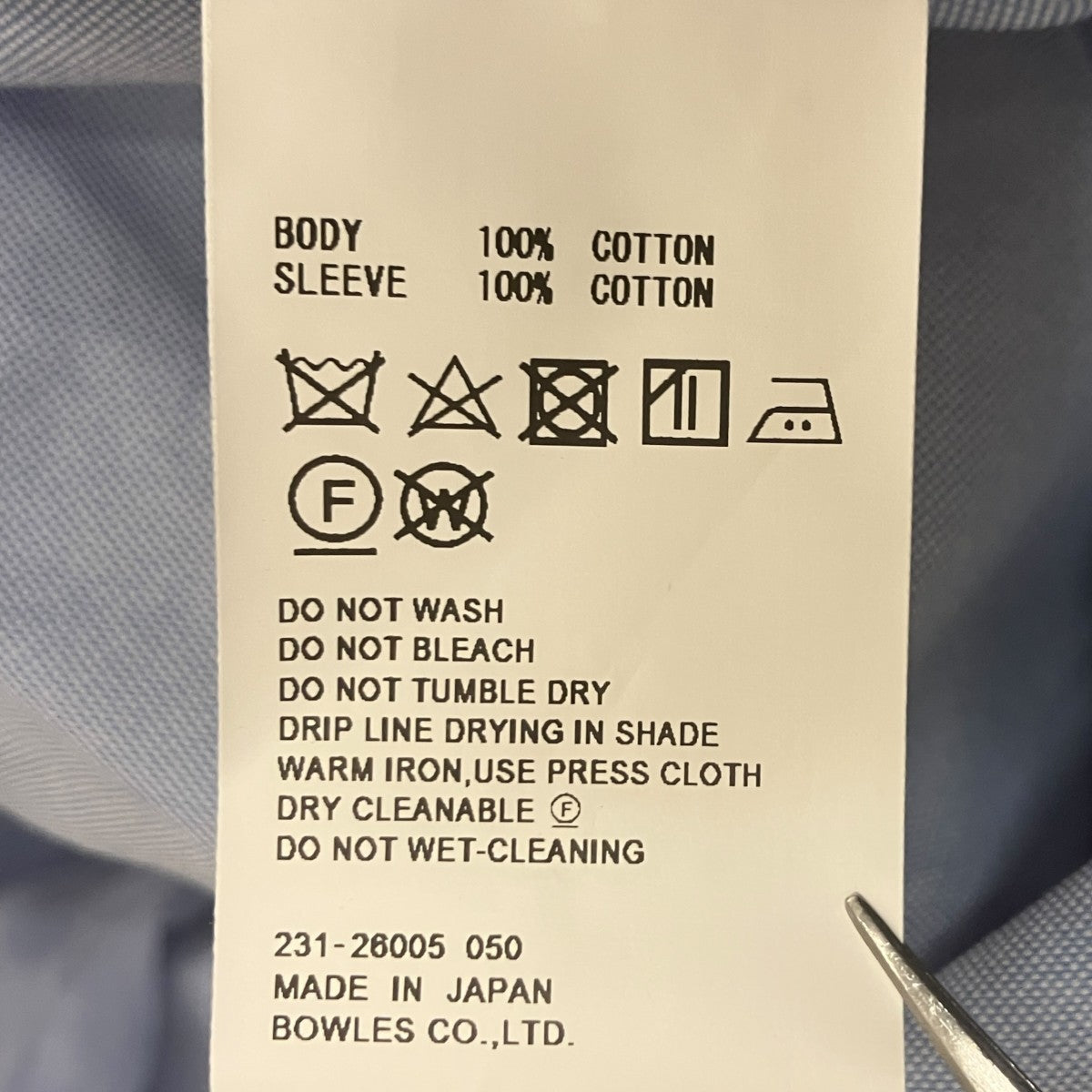 シャツワンピース