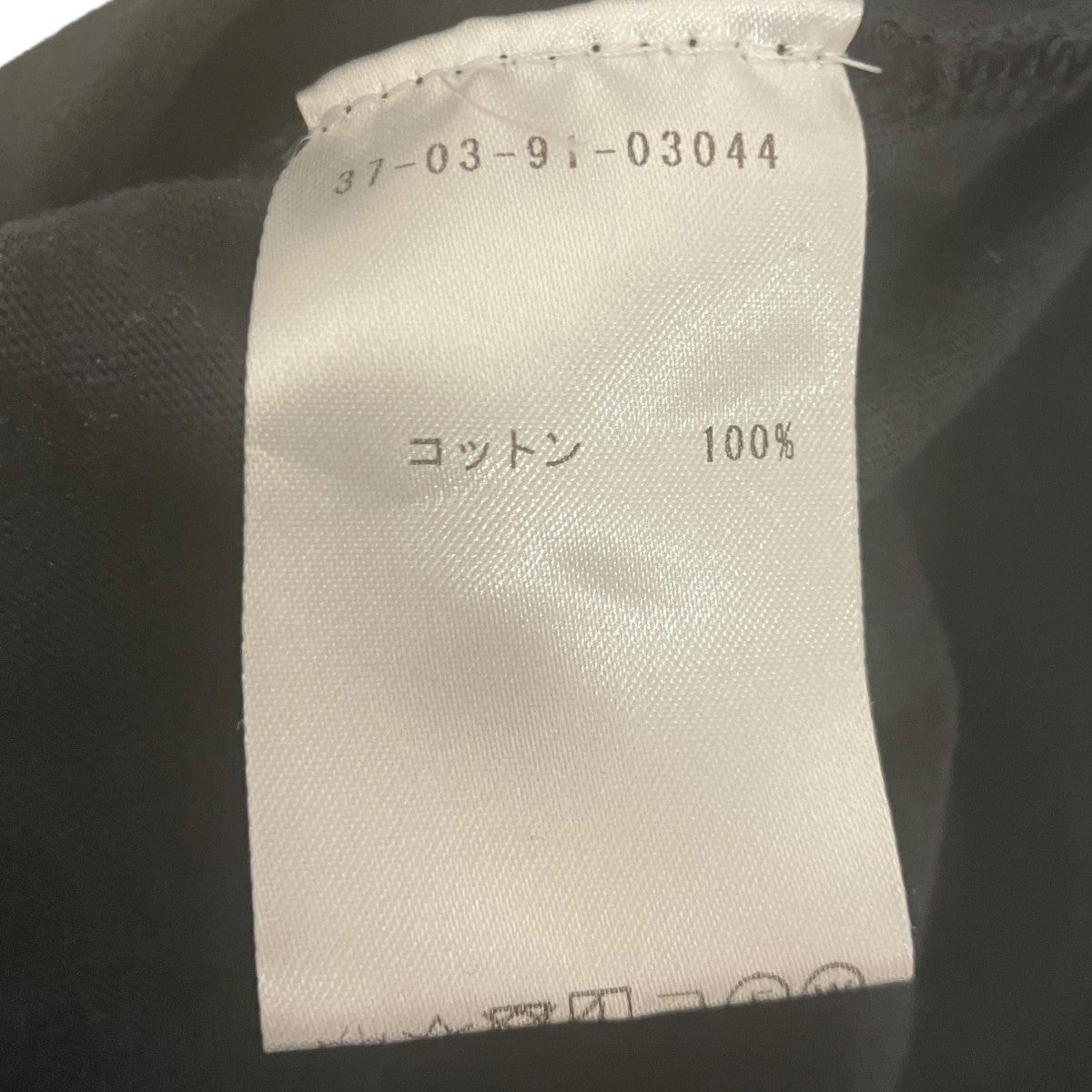 コットンタンクトップ