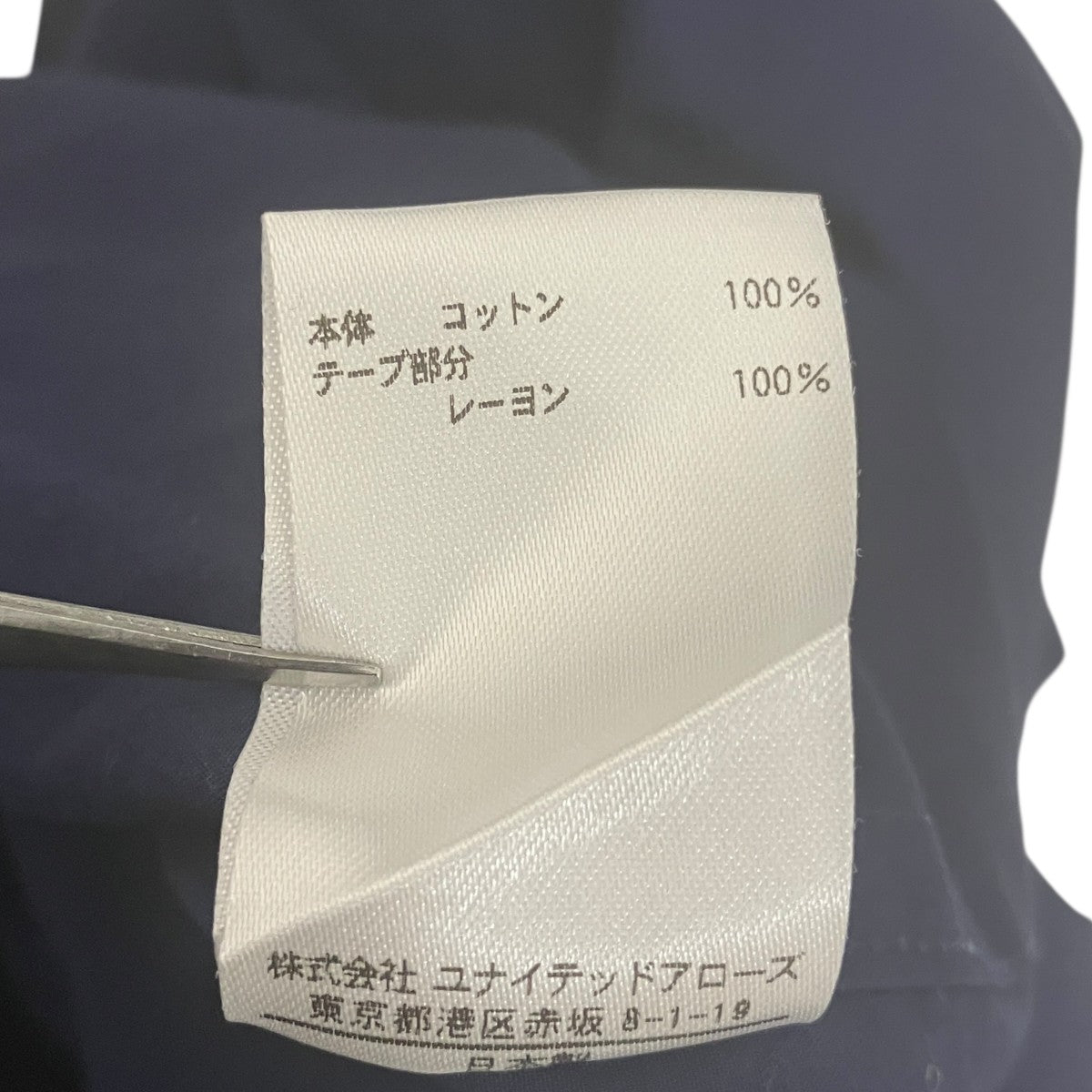 マキシ丈 ノースリーブ ティアード ワンピース