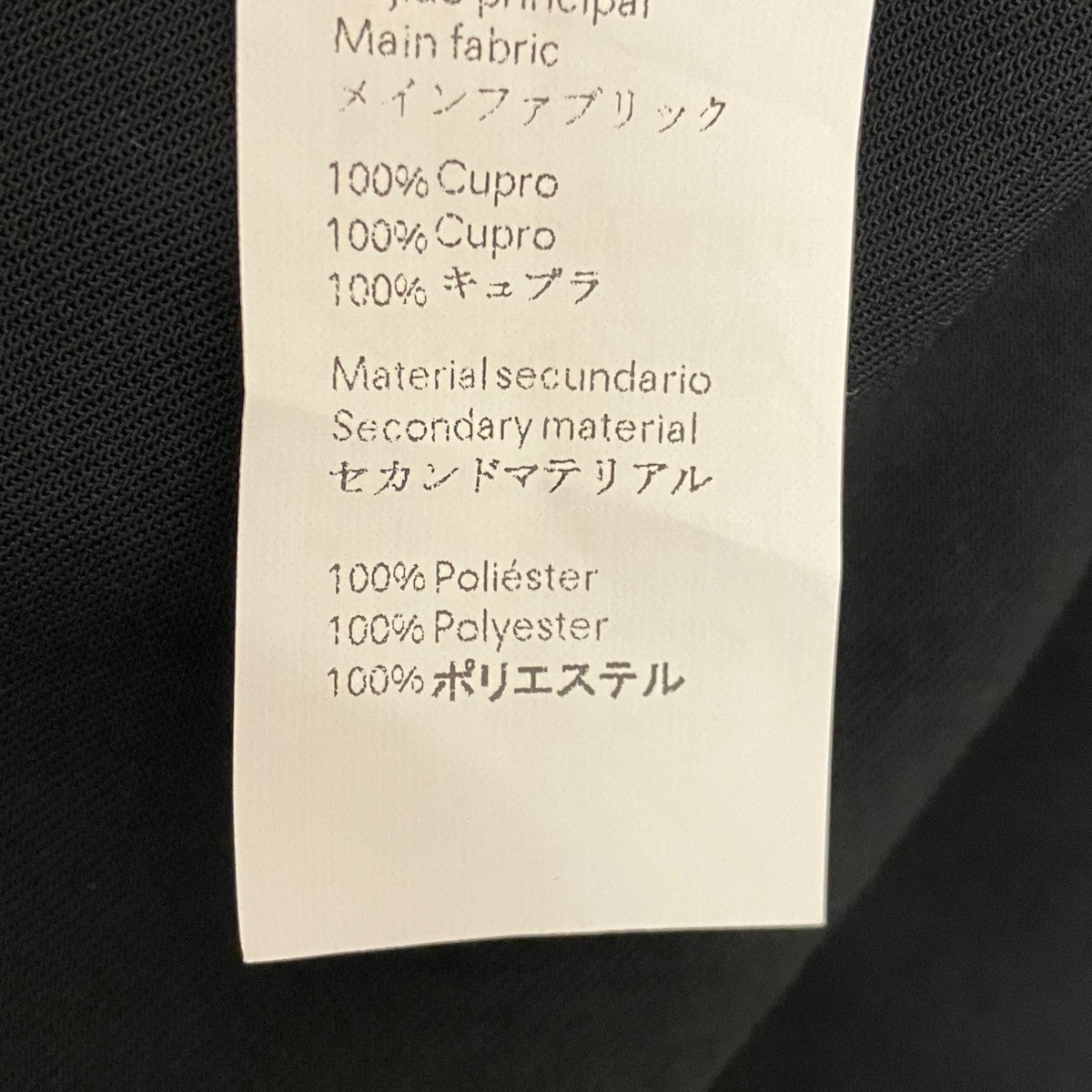 マルチストライプ ロングシャツワンピース