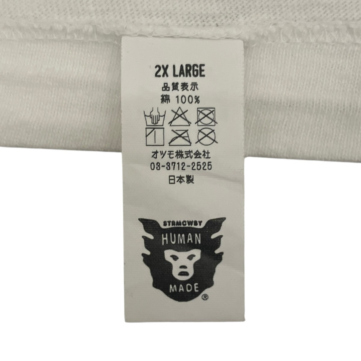 パフェTシャツ