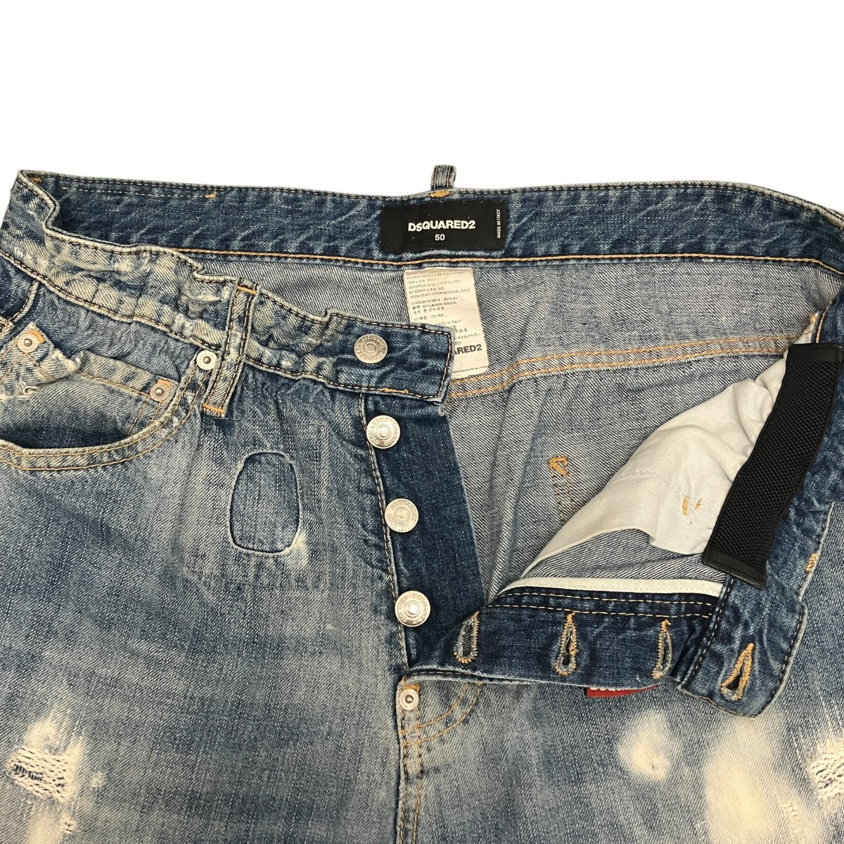 15SS ダメージ加工デニムパンツ