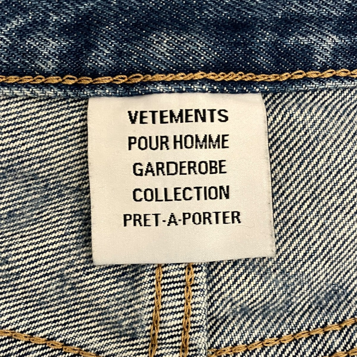 ロゴデニムパンツ