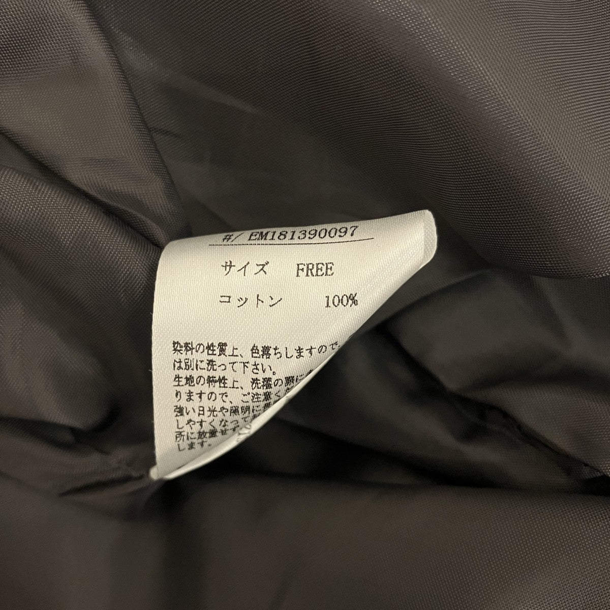 【SHENFA DRESS】チャイナドレスEM181390097