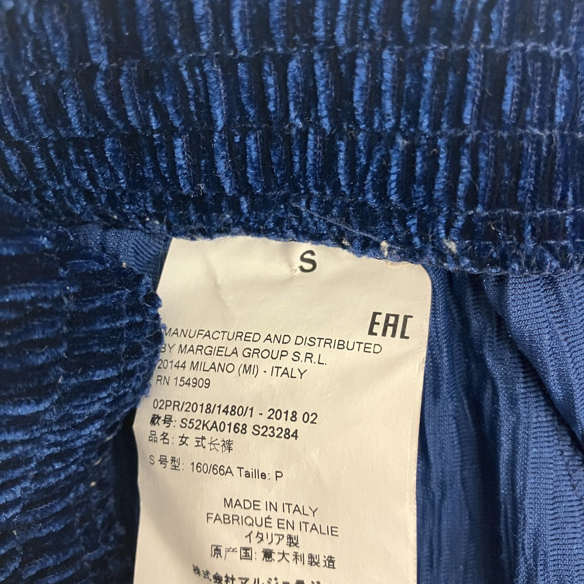 18AWベロアパンツS52KA0168