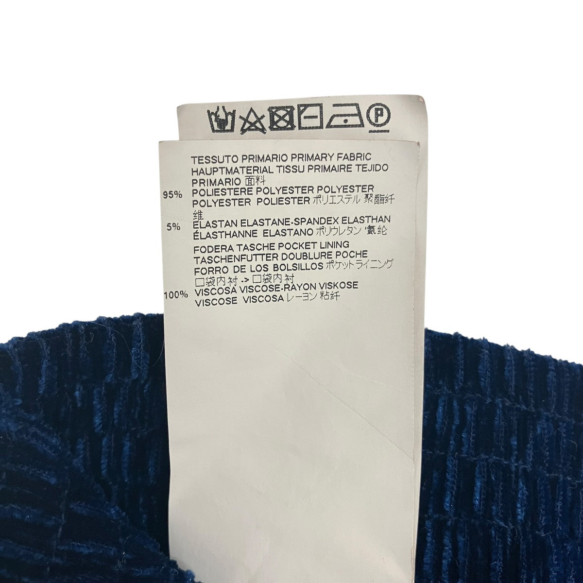 18AWベロアパンツS52KA0168