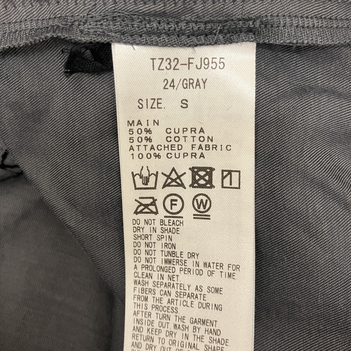 総柄シャツTZ32-FJ955