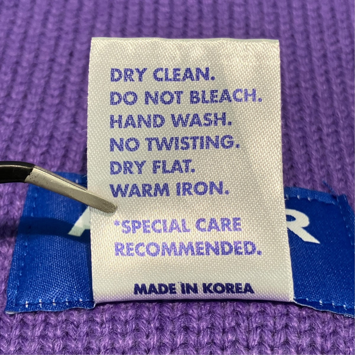 マフラー