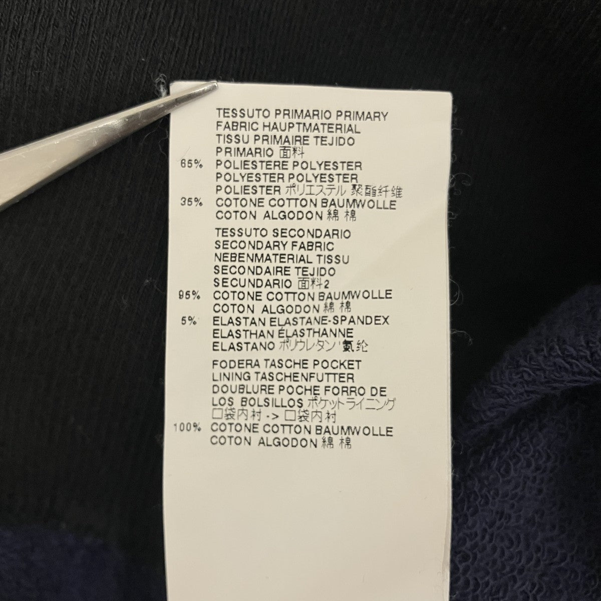 17SSジップアップロングベストS52CT0216