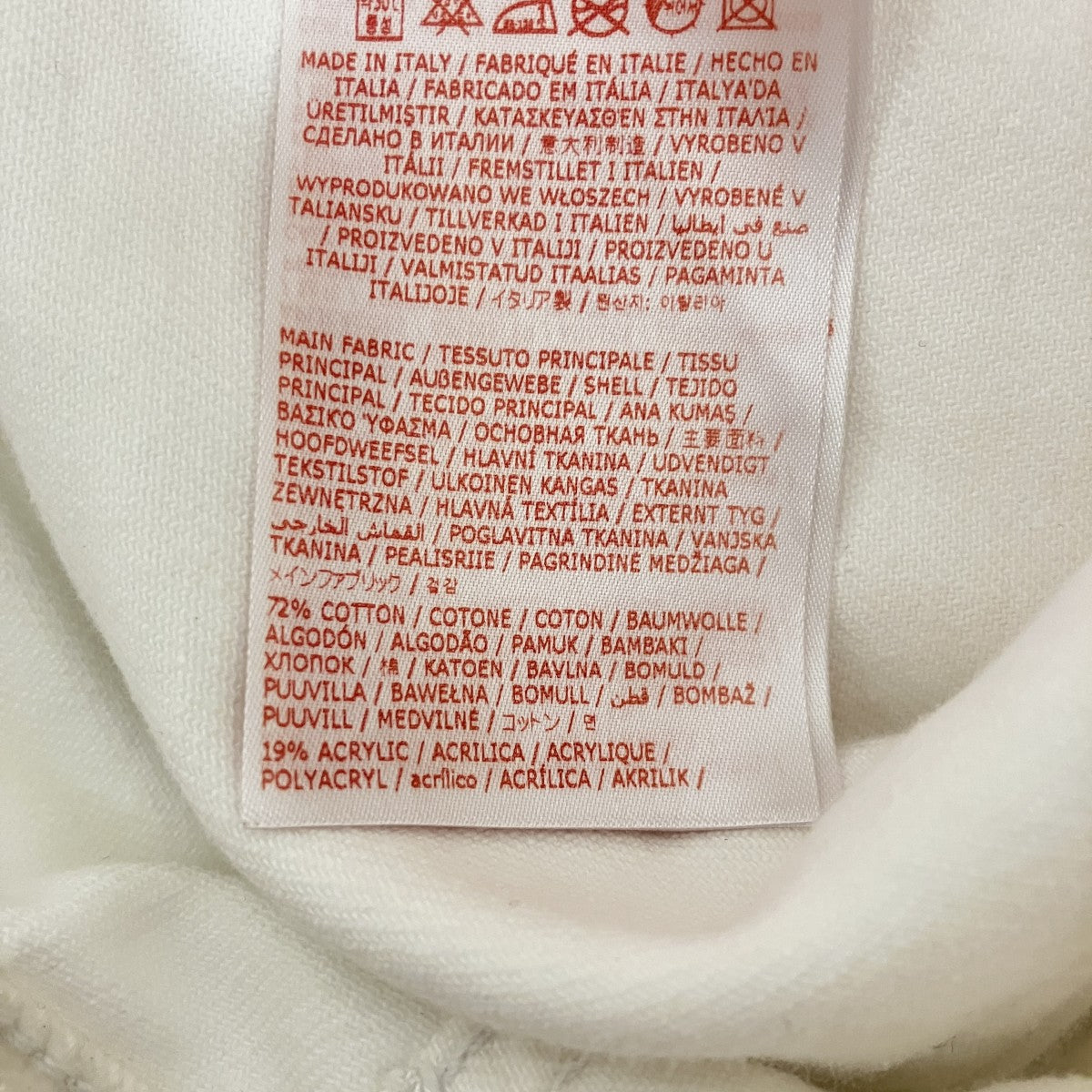 23SSベルベットワイドレッグパンツPAJD0340A0 USCV10