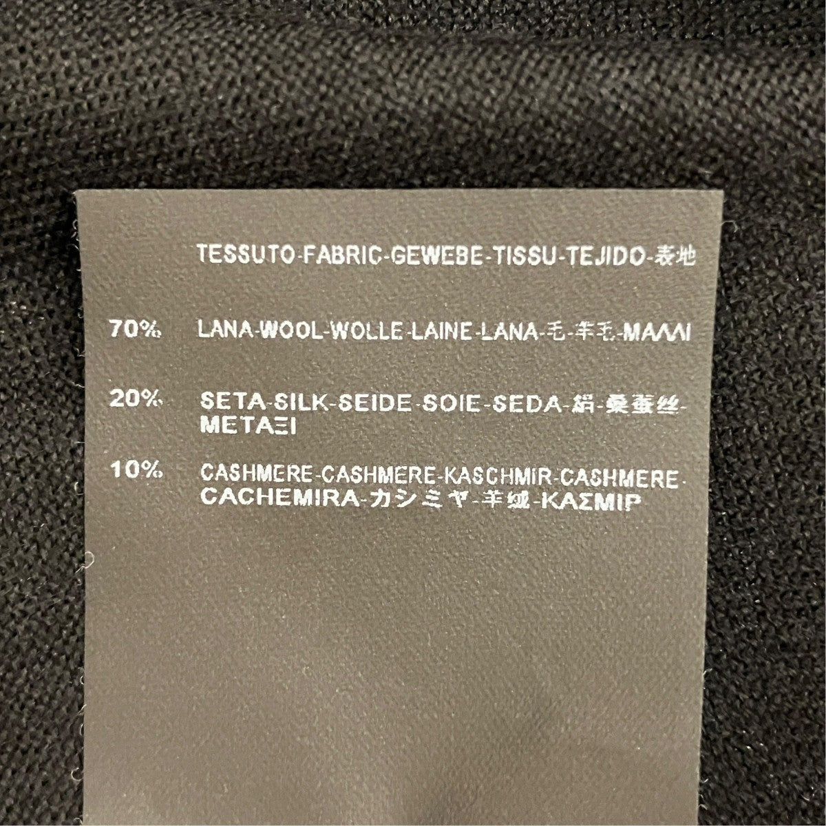 薄手カーディガン371792