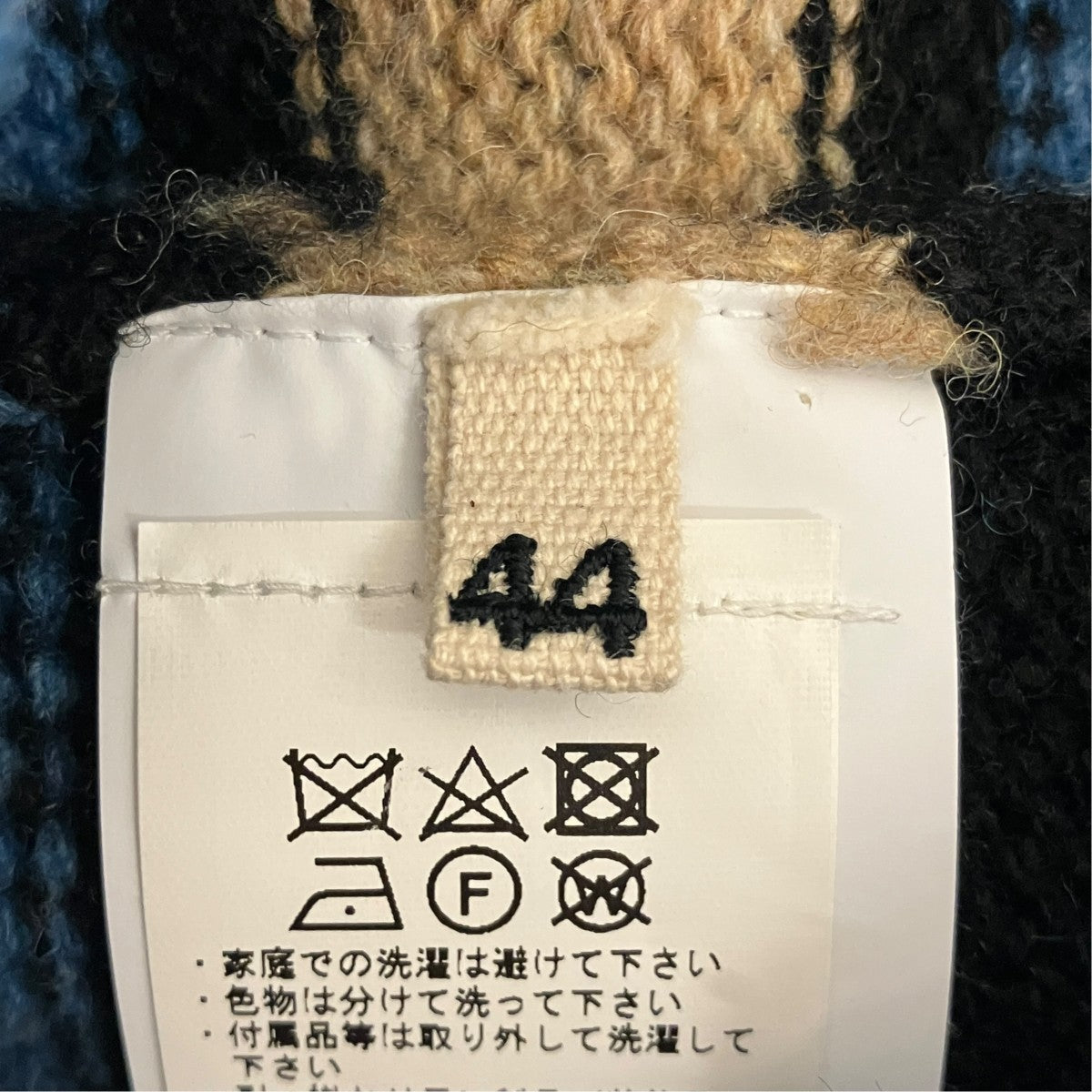 ボーダーニットM05GP0070