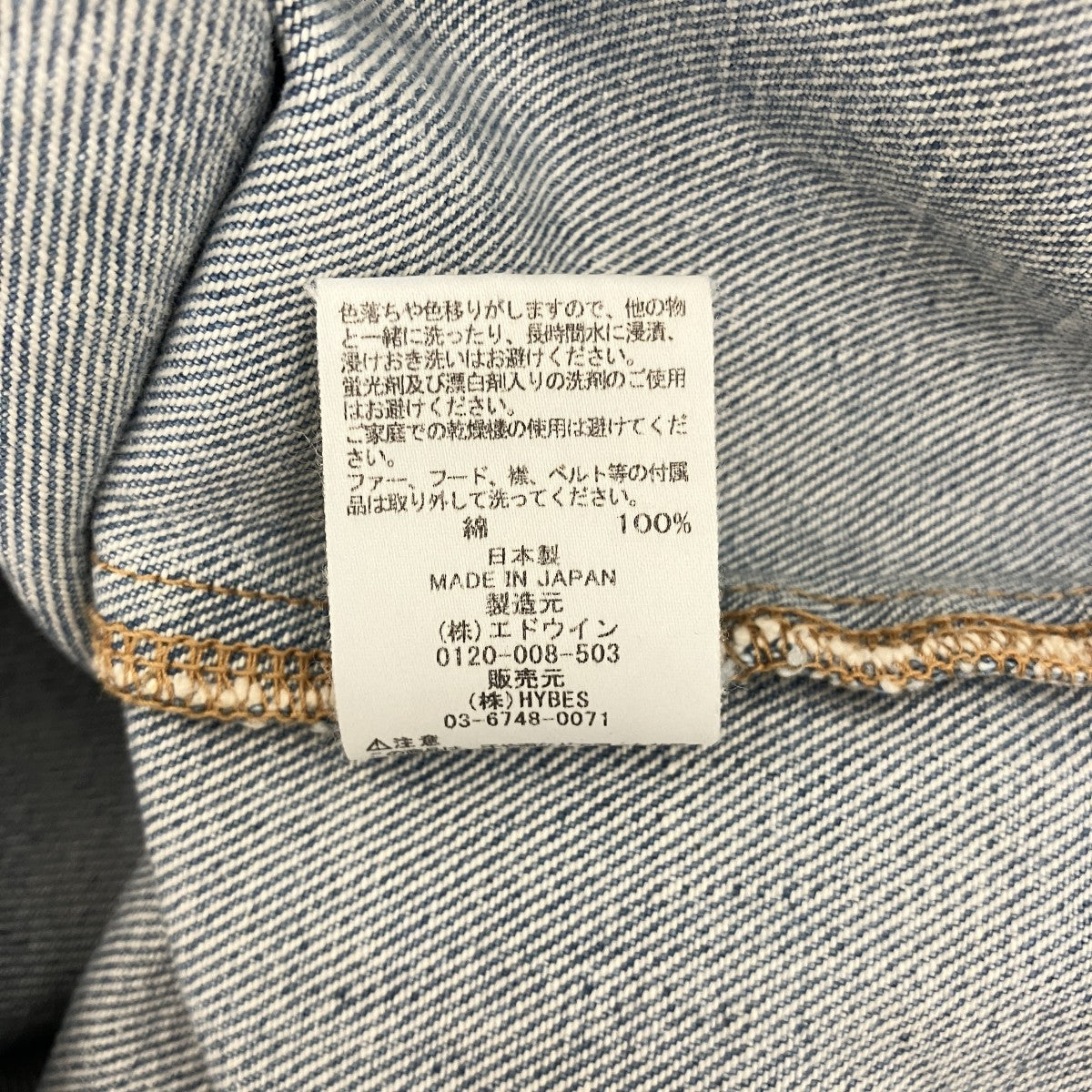 コクーンデニムワンピースEMI-6523