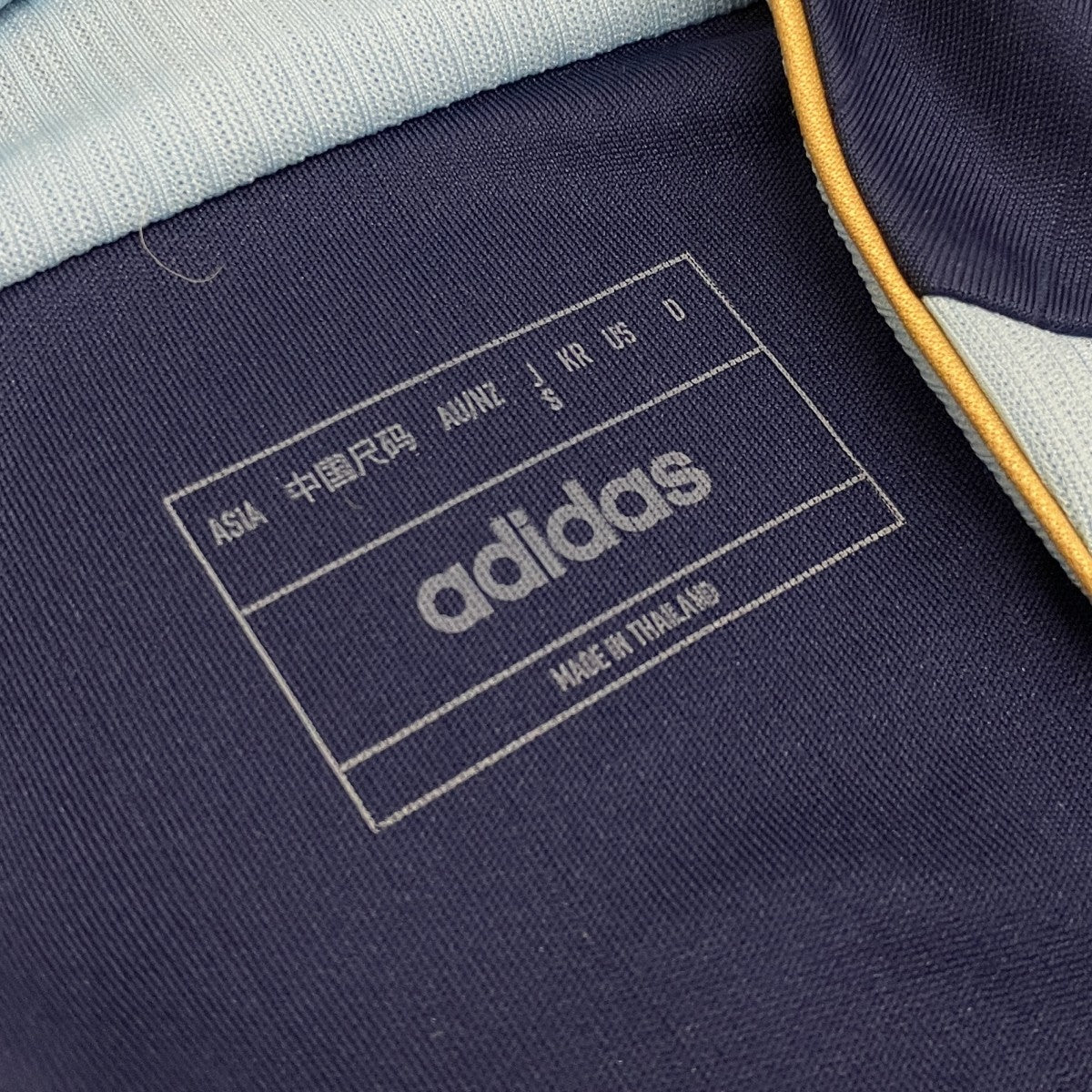 【adidas WC Argentina National Team Away Jersey】アルゼンチン代表2006年アウェイユニフォームKF0321
