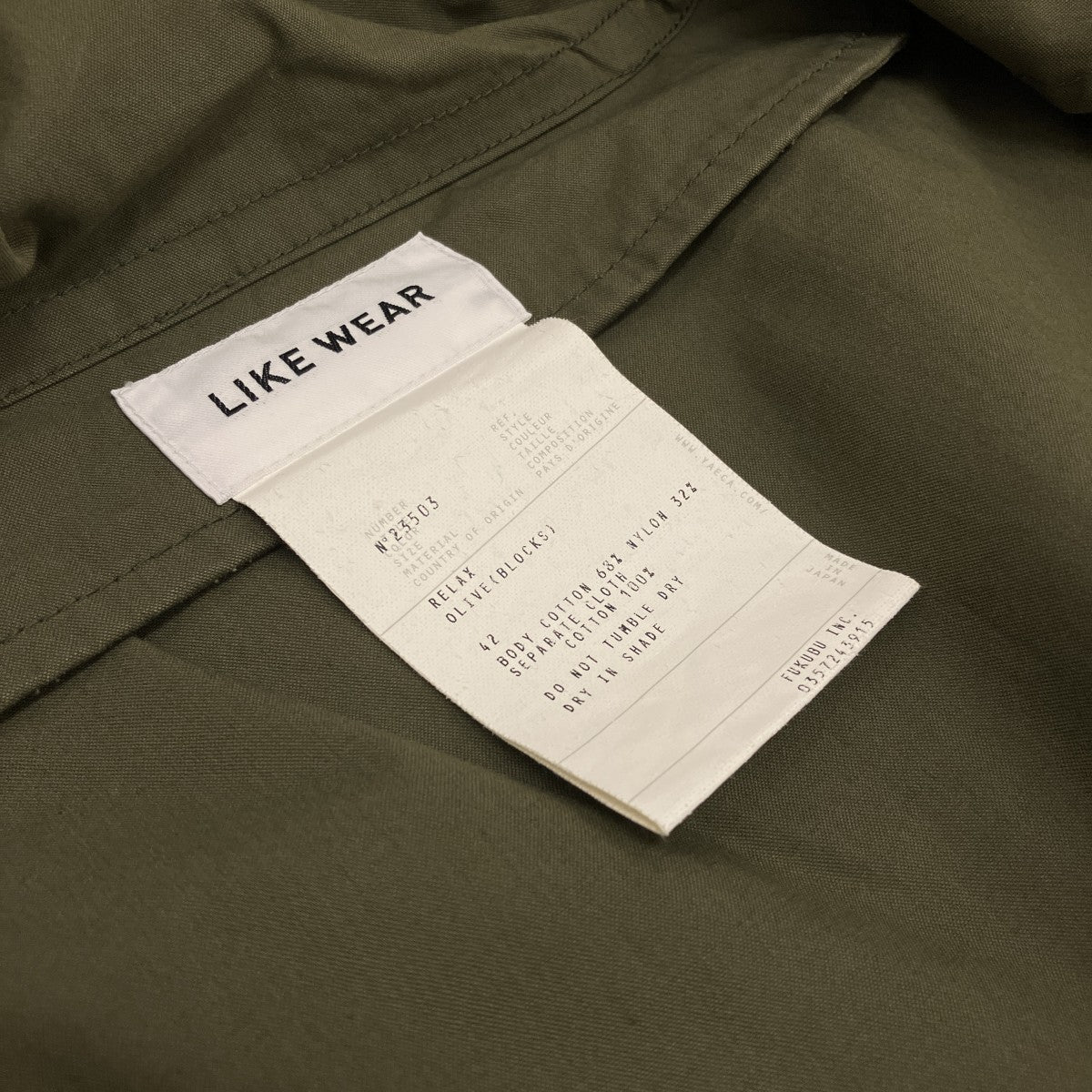 【LIKE WEAR】M-51モッズコート23503